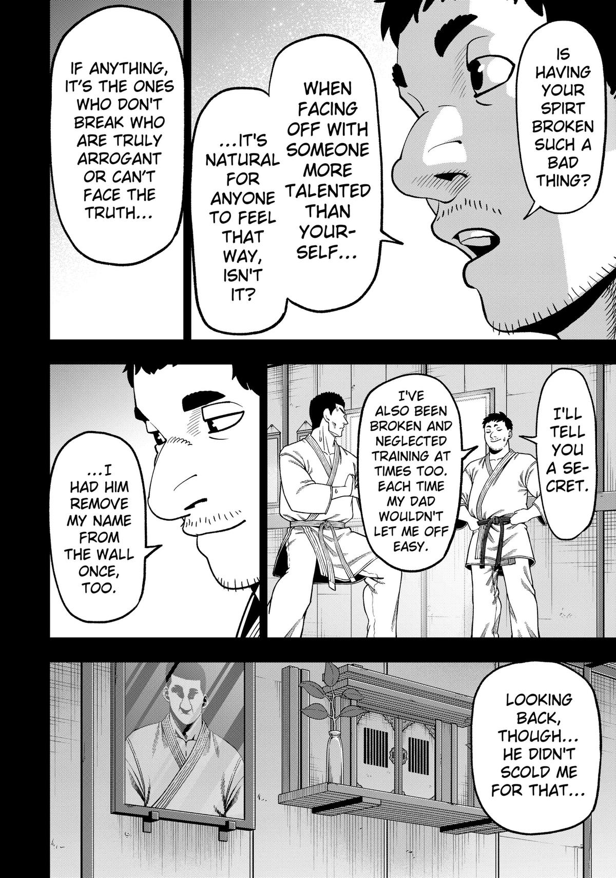 Muteki no Subaru Chap 18 - Next Chap 19