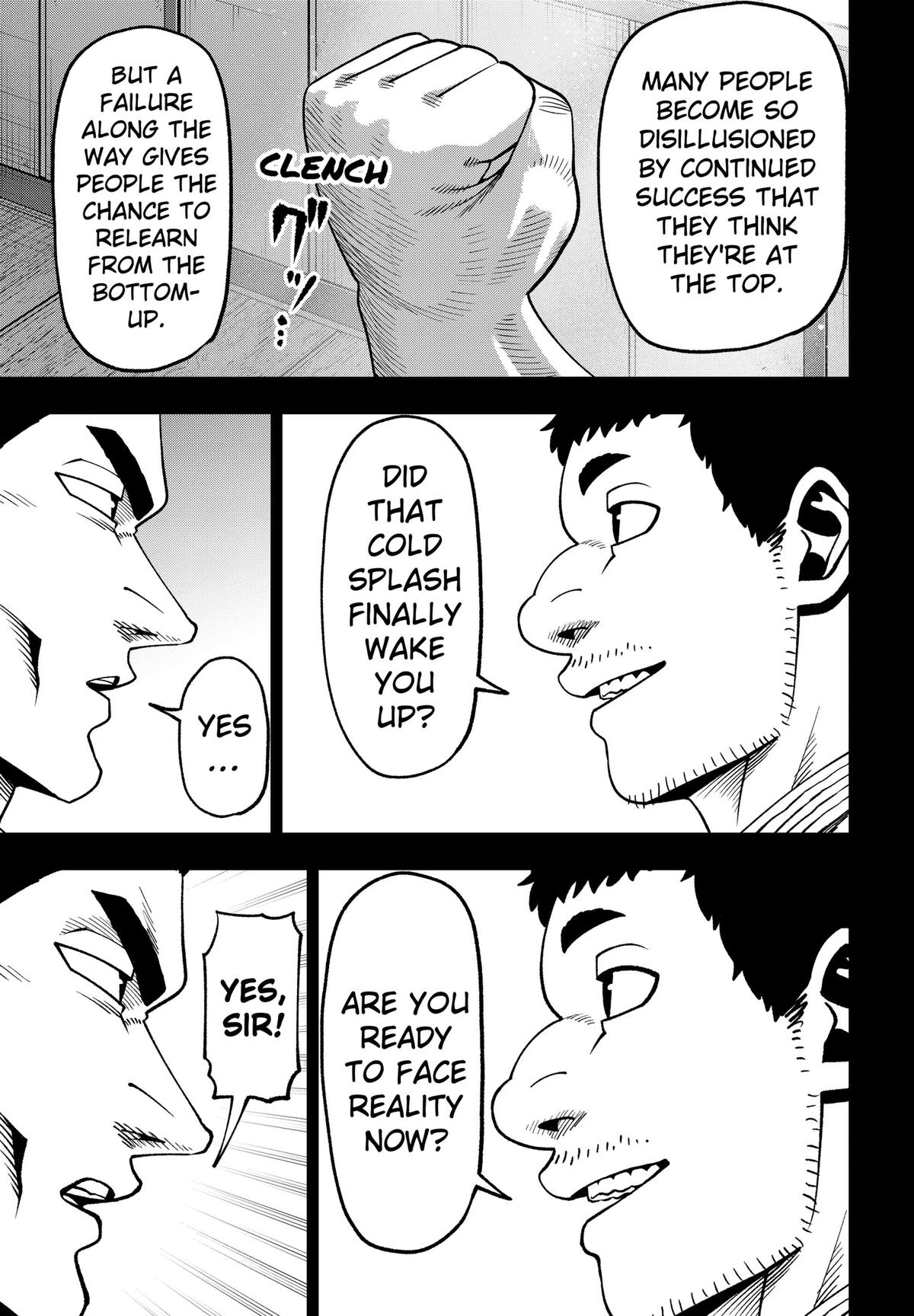 Muteki no Subaru Chap 18 - Next Chap 19