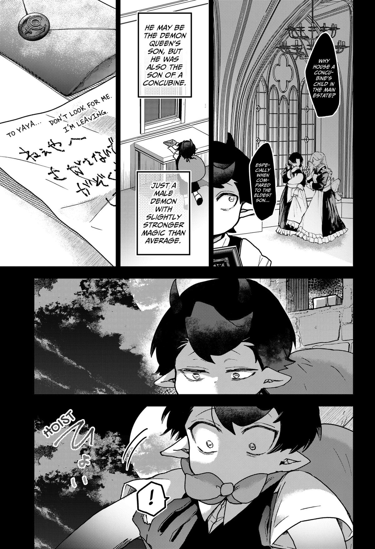 Sanagi no Heart Chap 14 - Next Chap 15