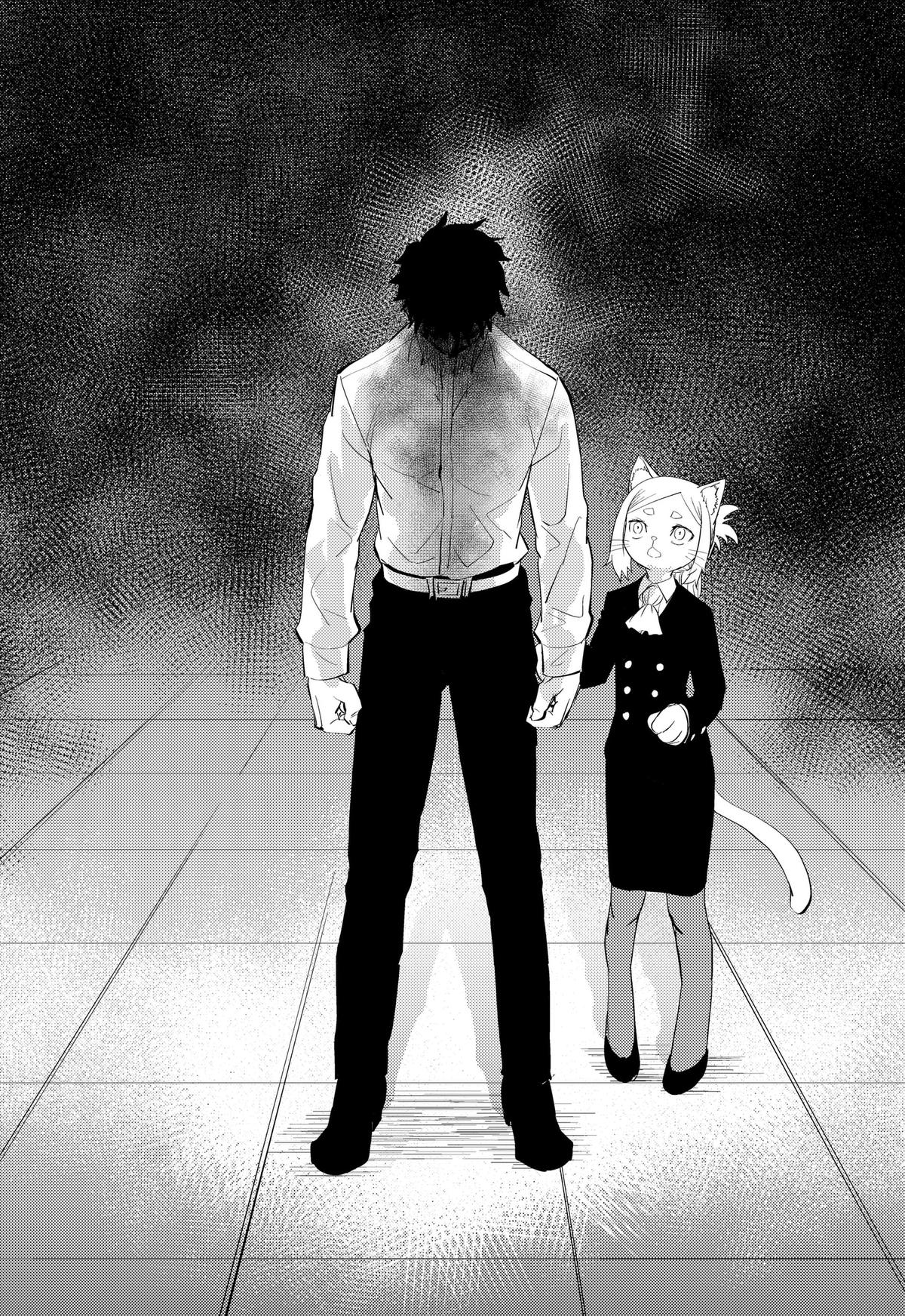 Hitoner Chap 11 - Next Chap 12