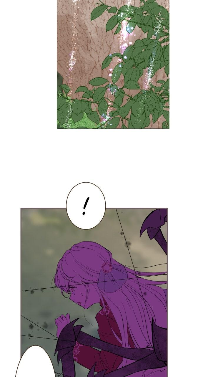 Protected by My Dragon Knight Chap 18 - Next Chap 19