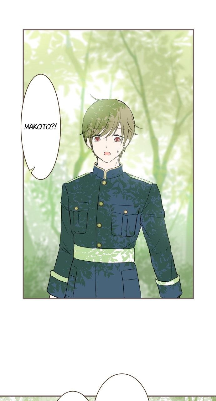 Protected by My Dragon Knight Chap 20 - Next Chap 21