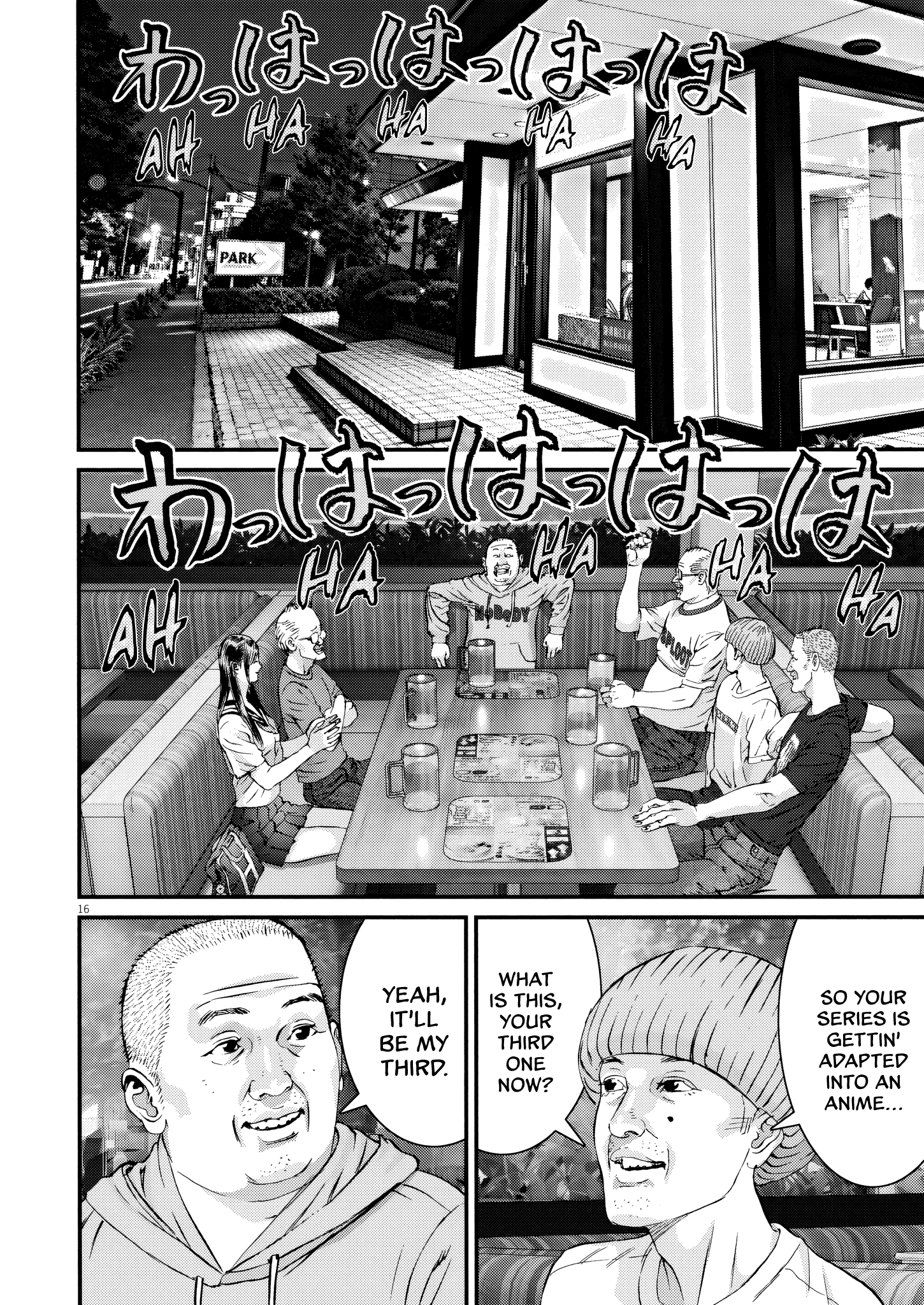 Kanrekihime Chap 16 - Next Chap 17