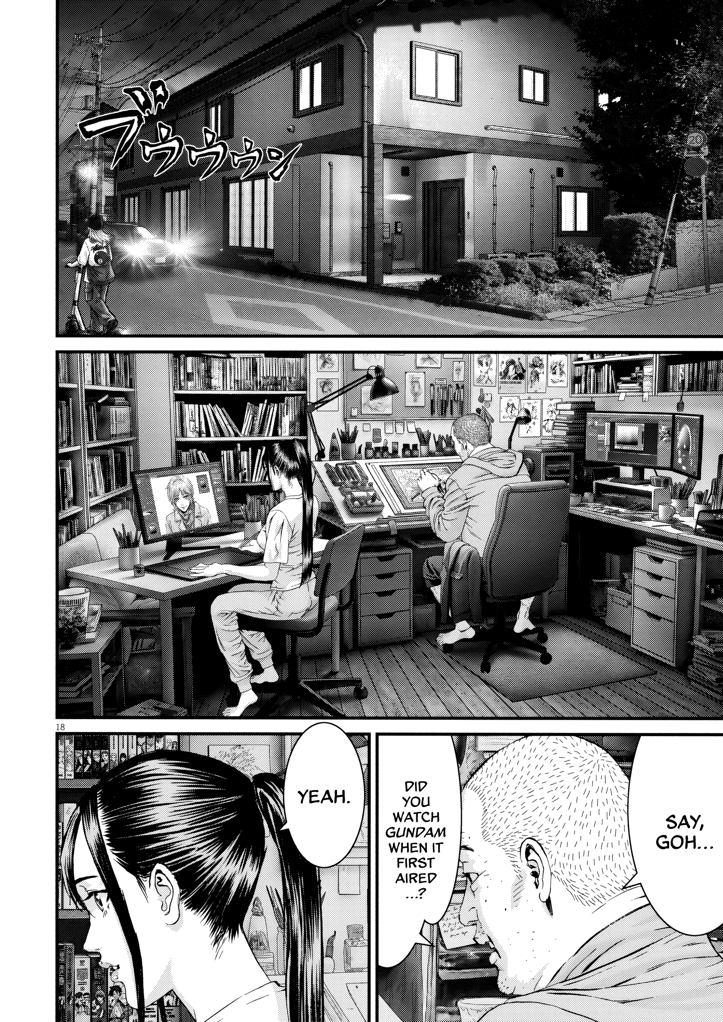 Kanrekihime Chap 16 - Next Chap 17