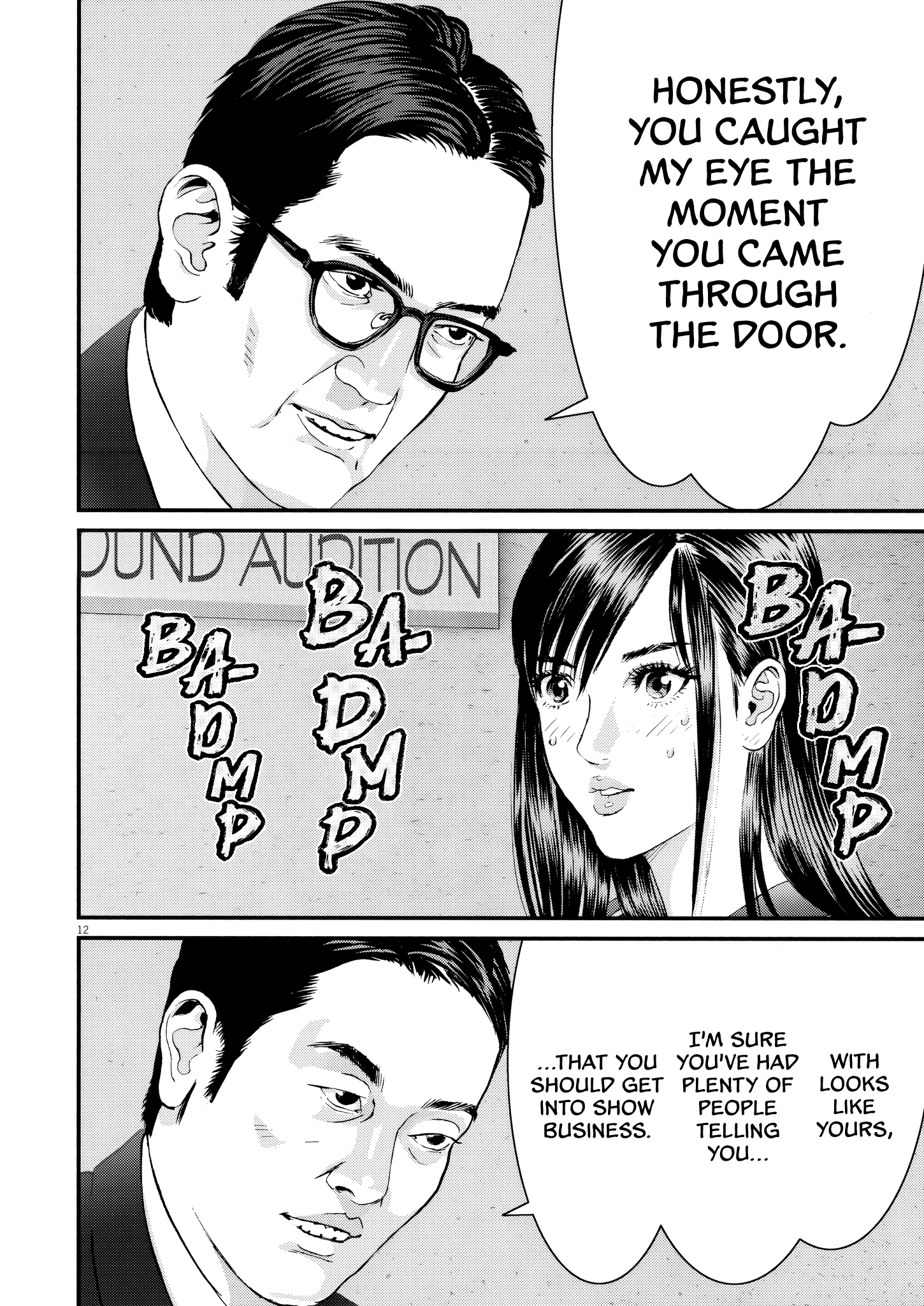 Kanrekihime Chap 16 - Next Chap 17