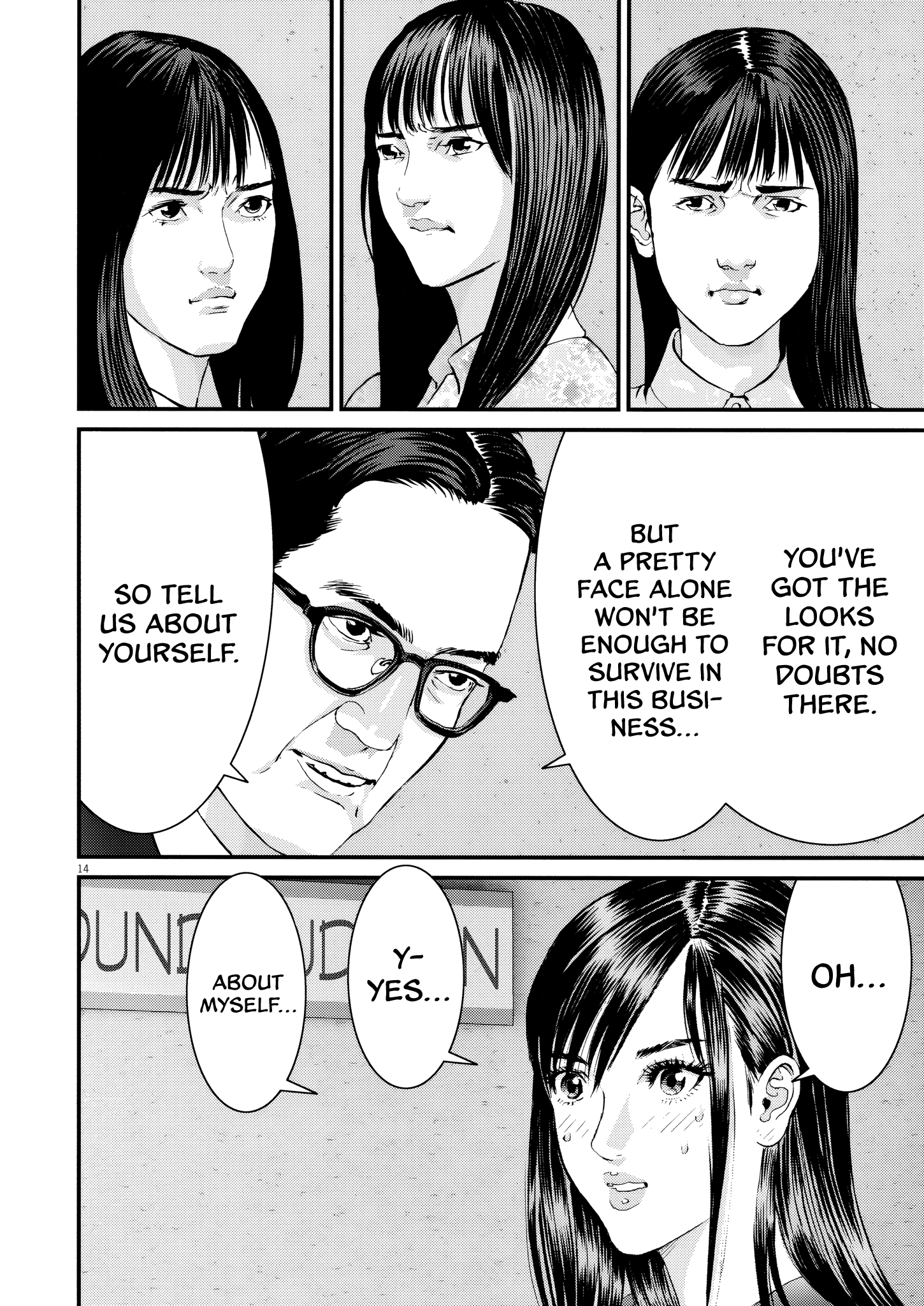 Kanrekihime Chap 16 - Next Chap 17