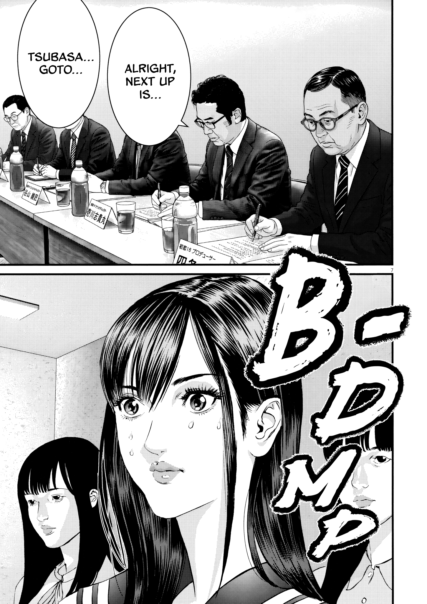 Kanrekihime Chap 16 - Next Chap 17