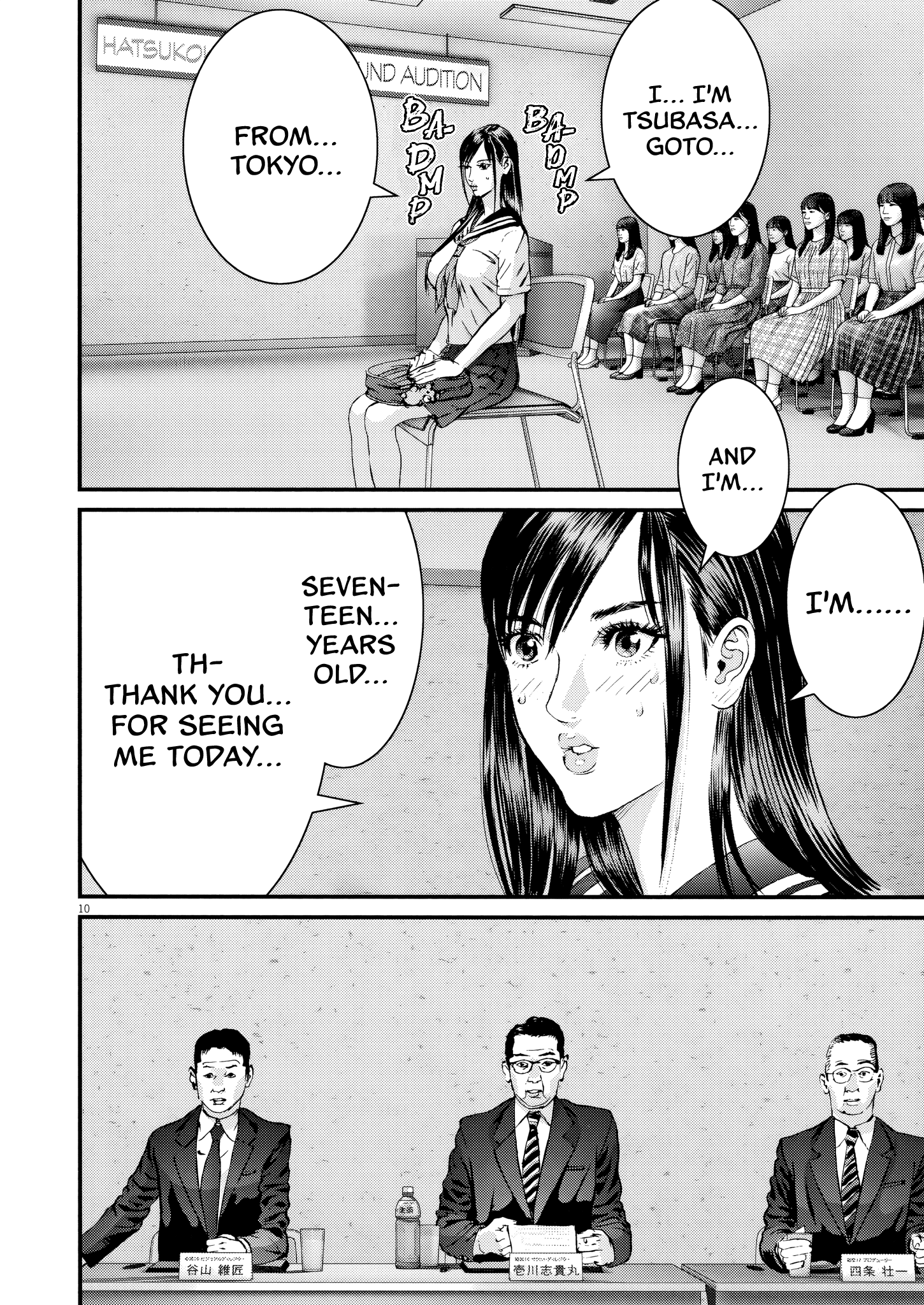 Kanrekihime Chap 16 - Next Chap 17