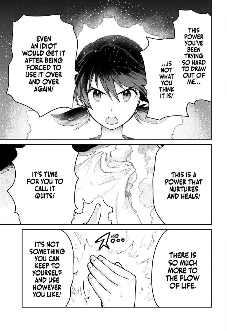 Ultraman: Along Came a Spider-Man Chap 49 - Next Chap 50