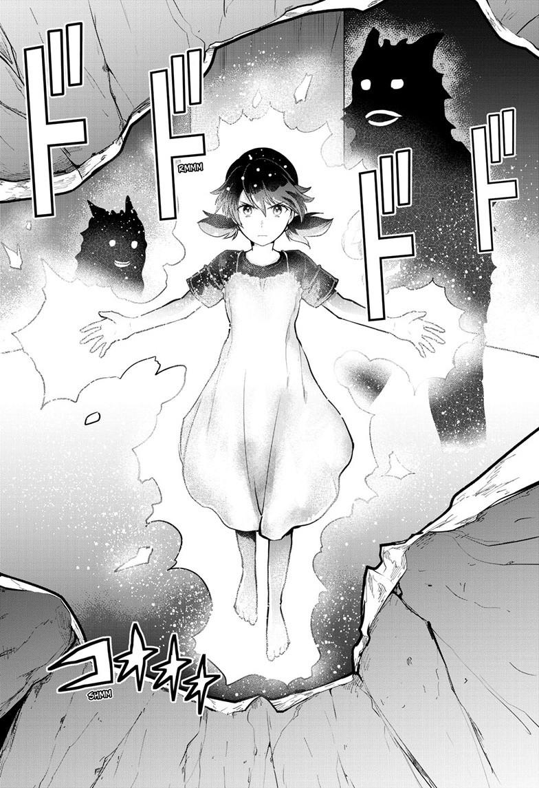 Ultraman: Along Came a Spider-Man Chap 49 - Next Chap 50