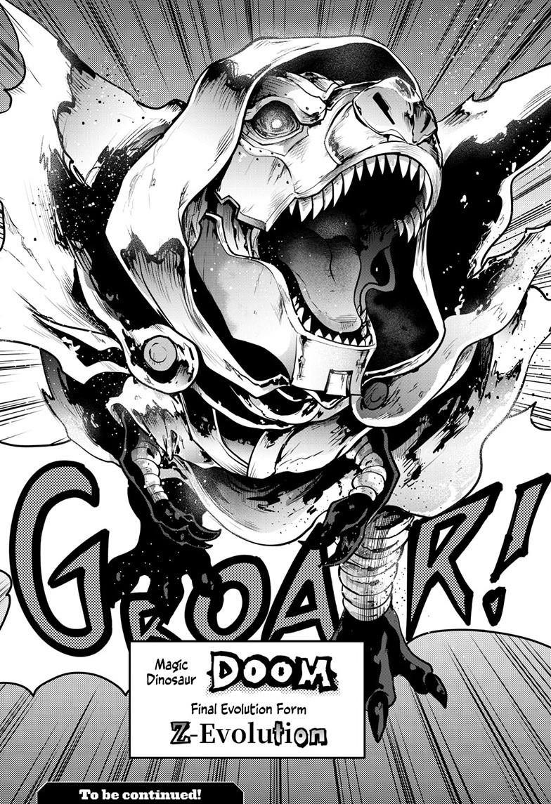 Ultraman: Along Came a Spider-Man Chap 49 - Next Chap 50