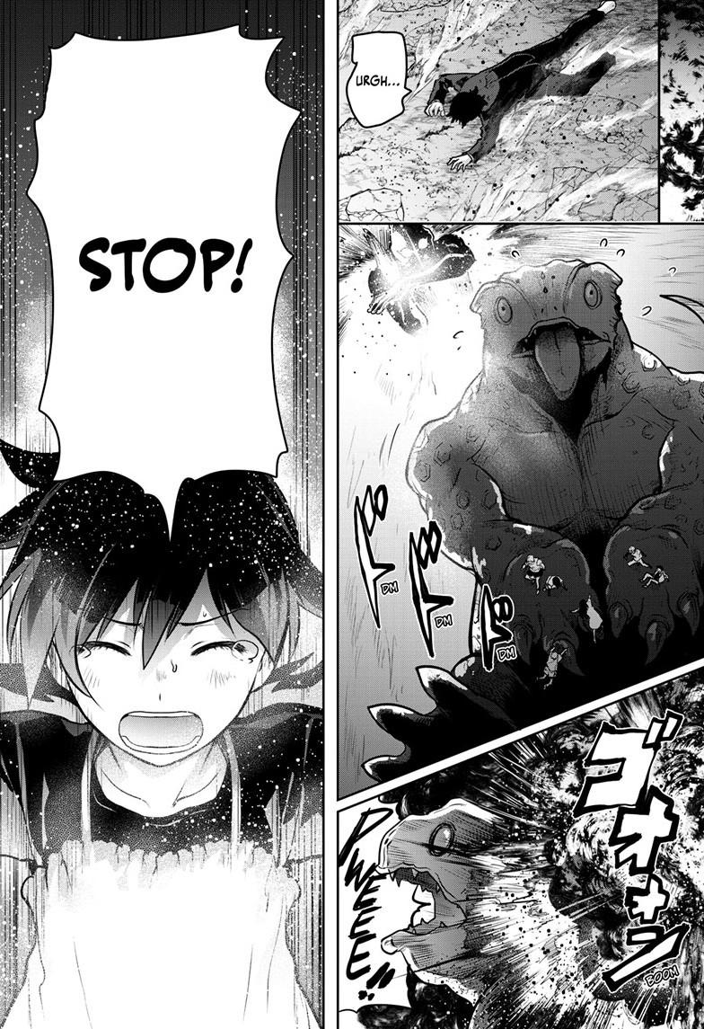 Ultraman: Along Came a Spider-Man Chap 49 - Next Chap 50