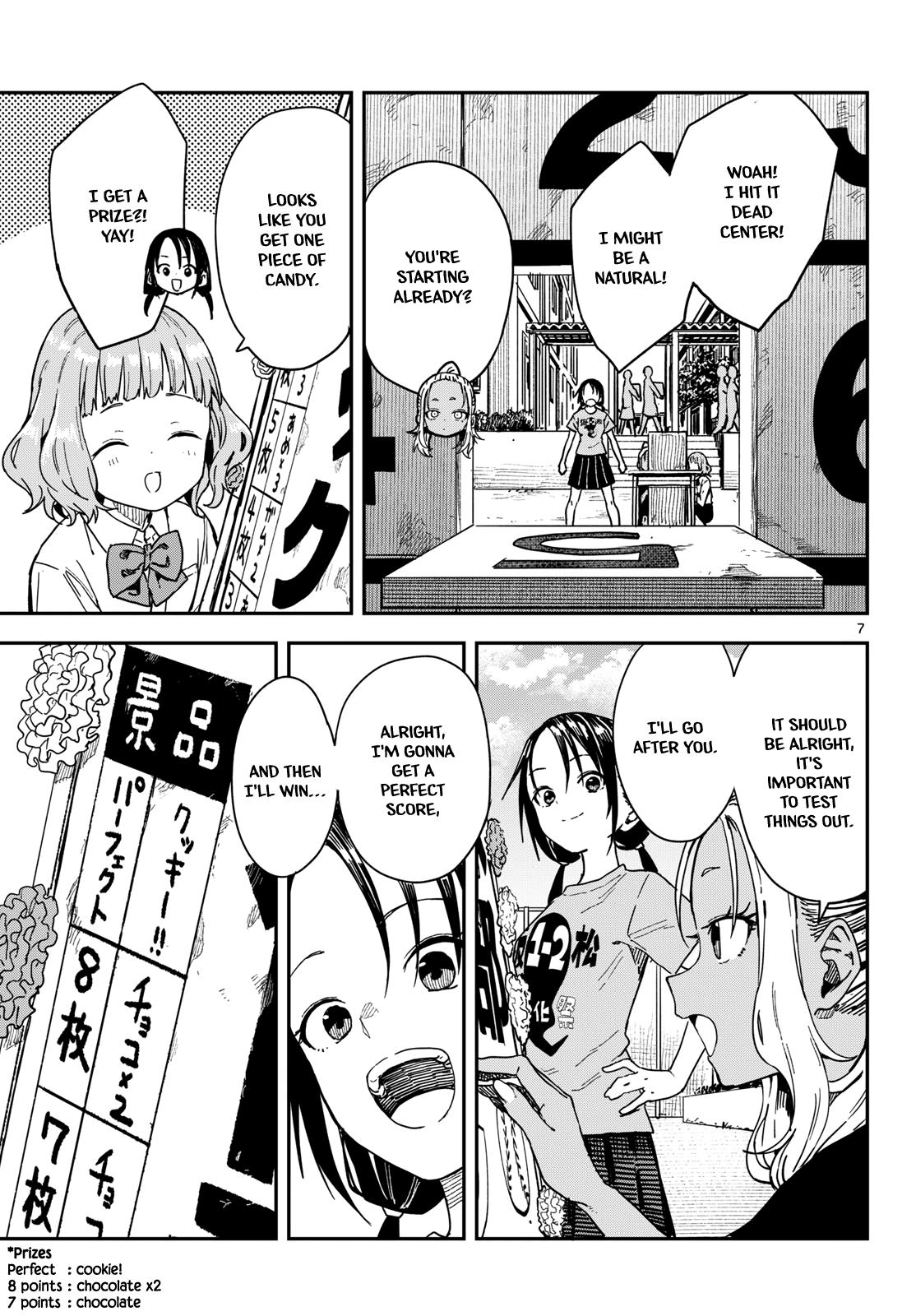 Manemane Nichinichi Chap 70 - Next Chap 71