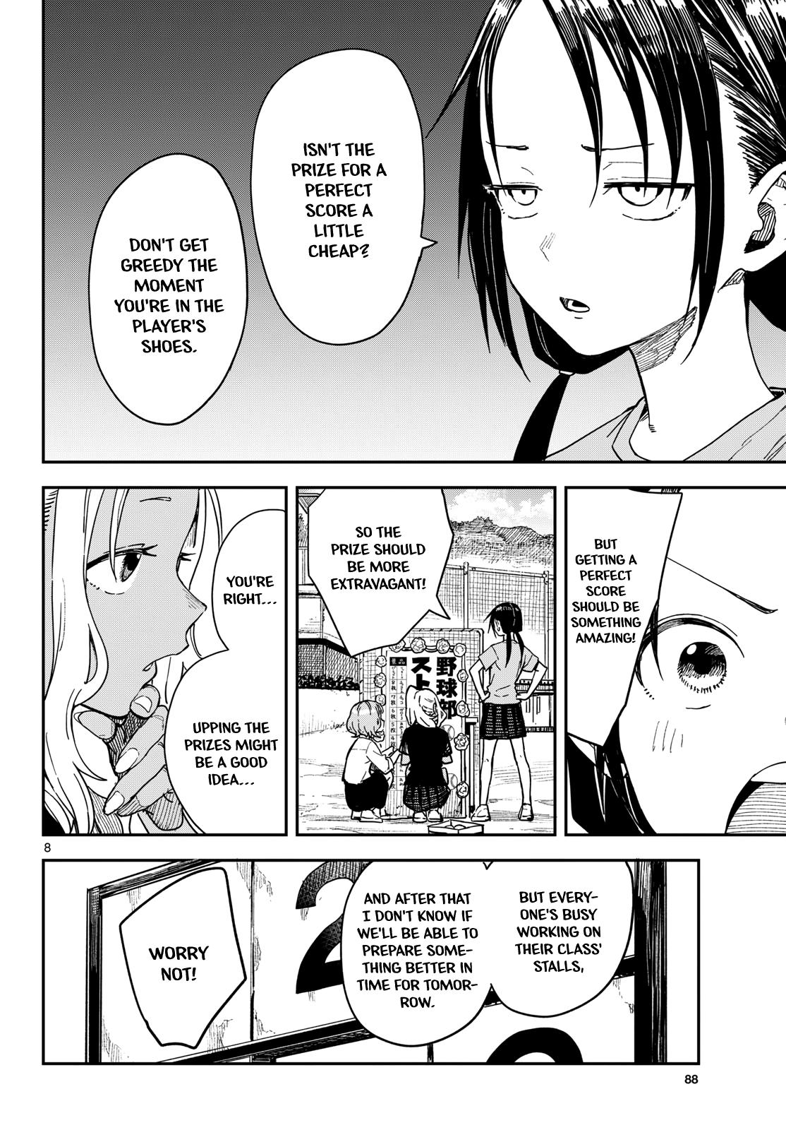 Manemane Nichinichi Chap 70 - Next Chap 71