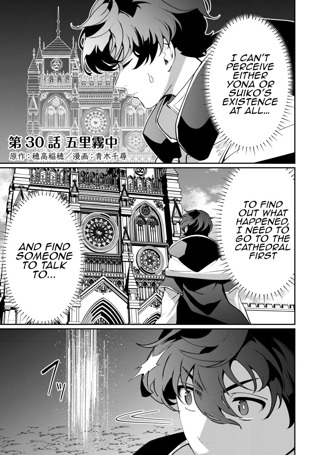 Isekai de Mizu no Daiseirei Yattemasu. Chap 30 - Next Chap 31
