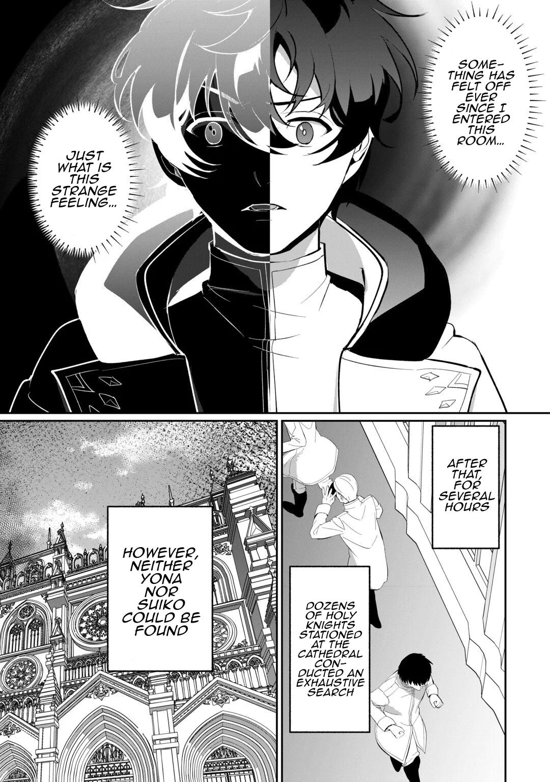 Isekai de Mizu no Daiseirei Yattemasu. Chap 30 - Next Chap 31