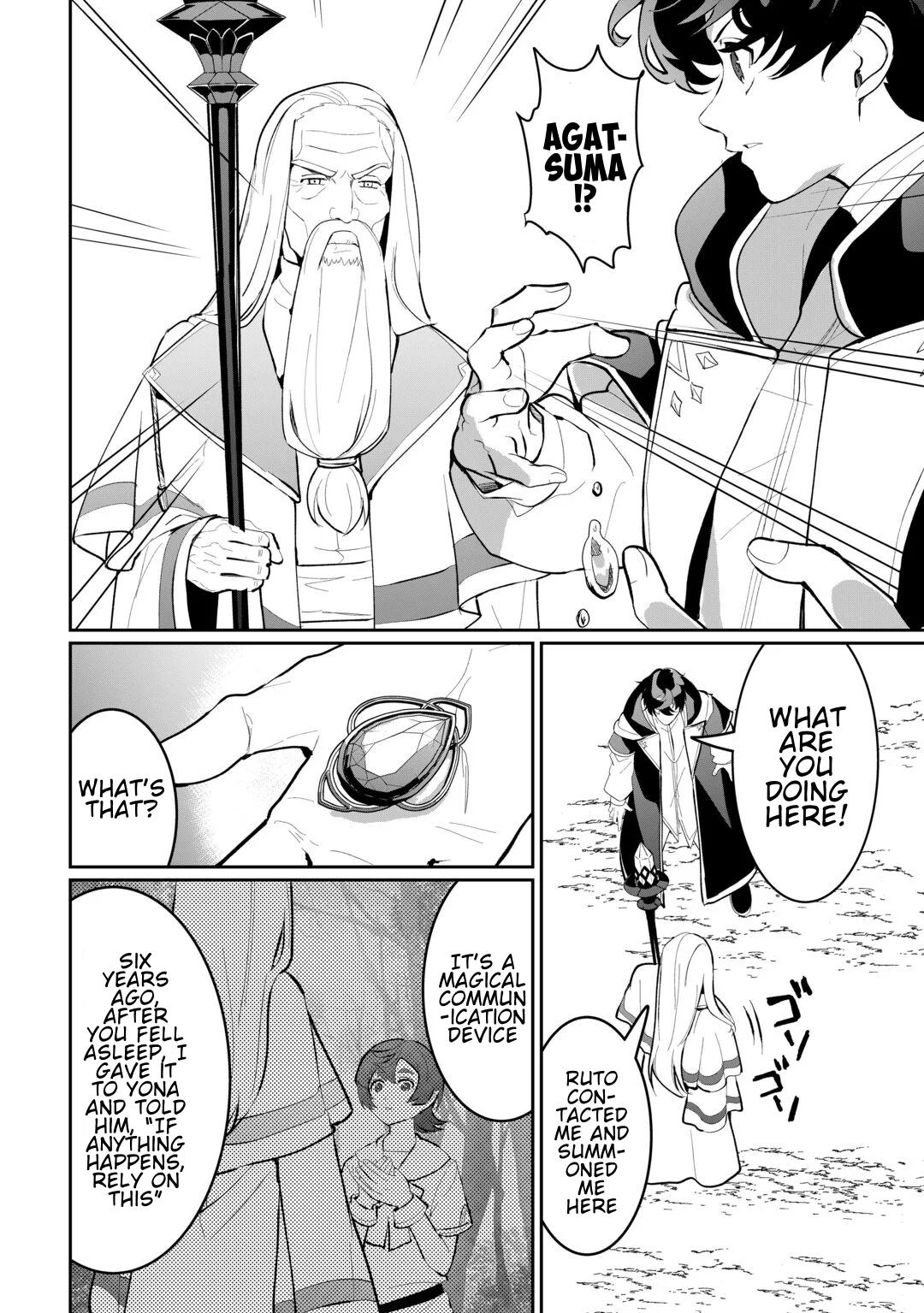 Isekai de Mizu no Daiseirei Yattemasu. Chap 30 - Next Chap 31