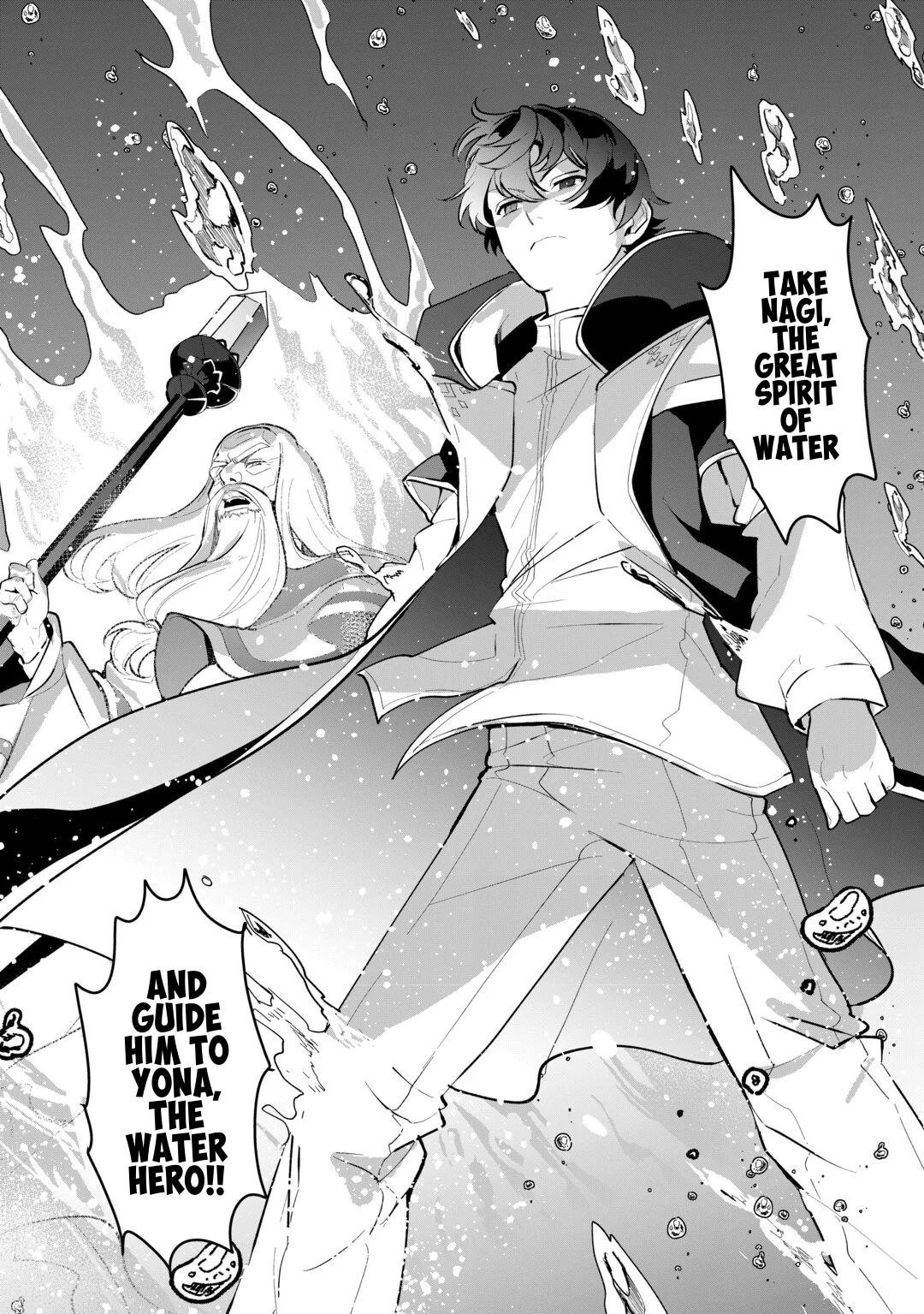 Isekai de Mizu no Daiseirei Yattemasu. Chap 30 - Next Chap 31
