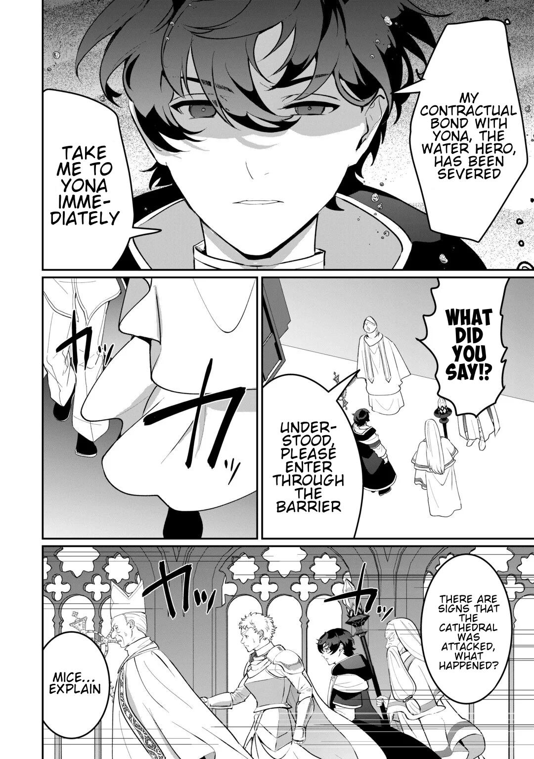 Isekai de Mizu no Daiseirei Yattemasu. Chap 30 - Next Chap 31