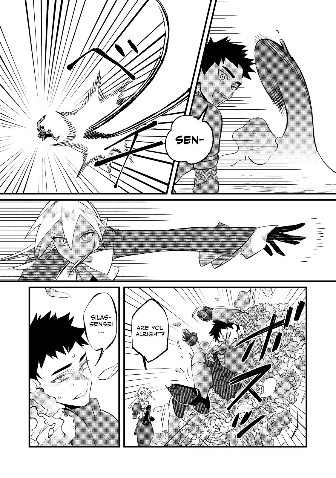 Akumade Taida na Akuyaku Kizoku @comic Chap 13 - Next Chap 14