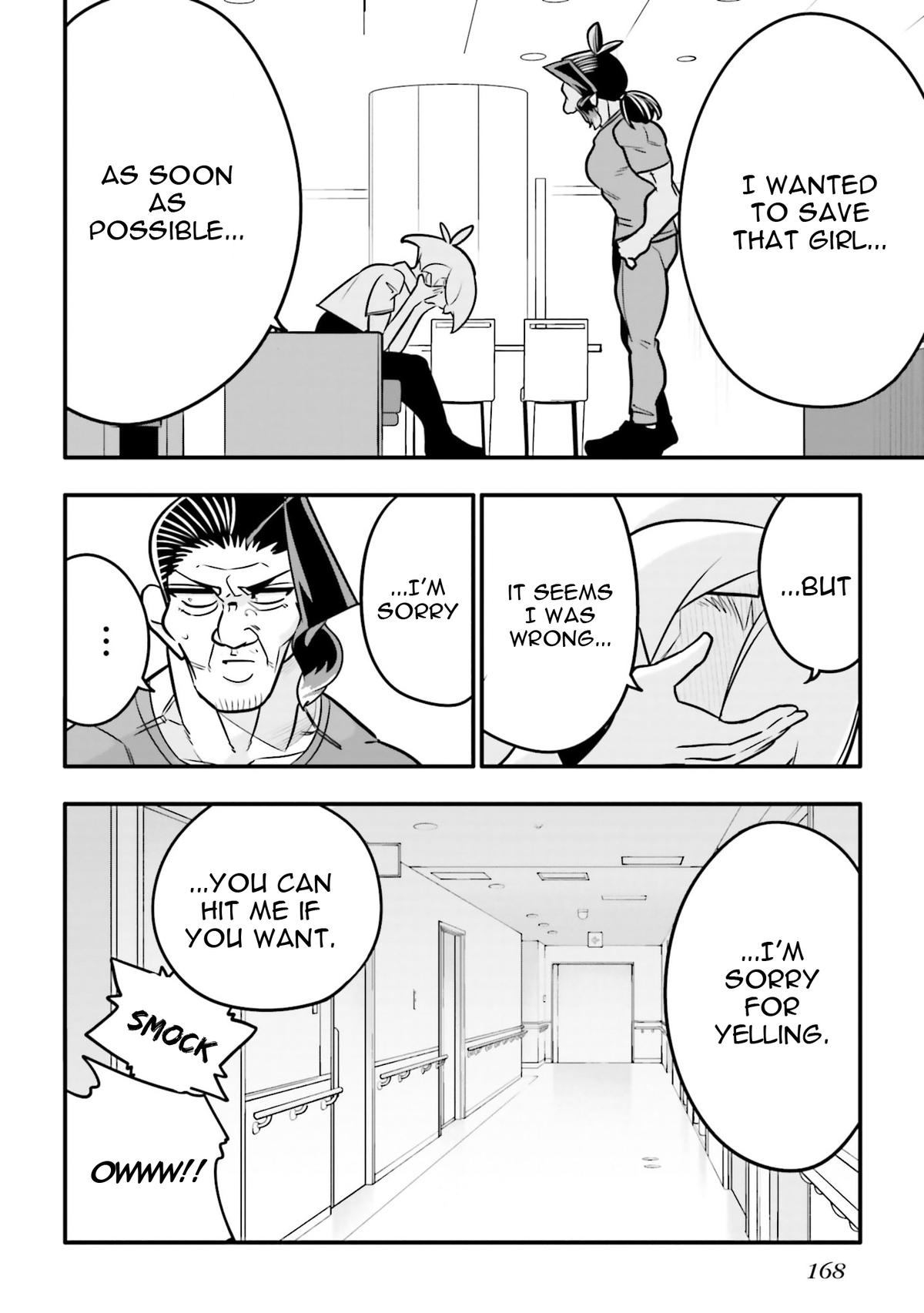 10-nenkan Tomodachi dato Omotteta Otokonoko ni Kokuhaku sareru Ohanashi Chap 35.1 - Next Chap 36.1