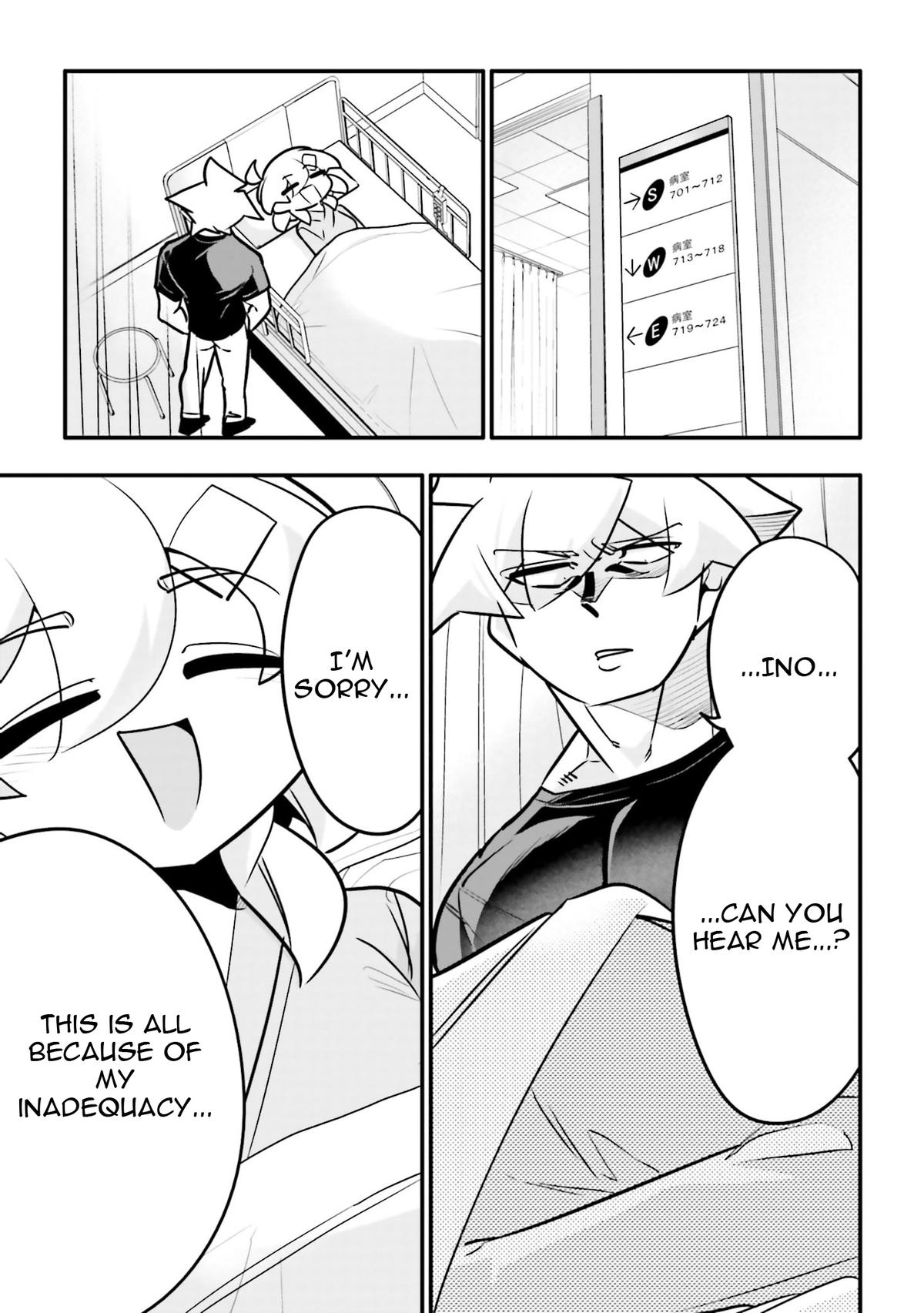 10-nenkan Tomodachi dato Omotteta Otokonoko ni Kokuhaku sareru Ohanashi Chap 35.1 - Next Chap 36.1