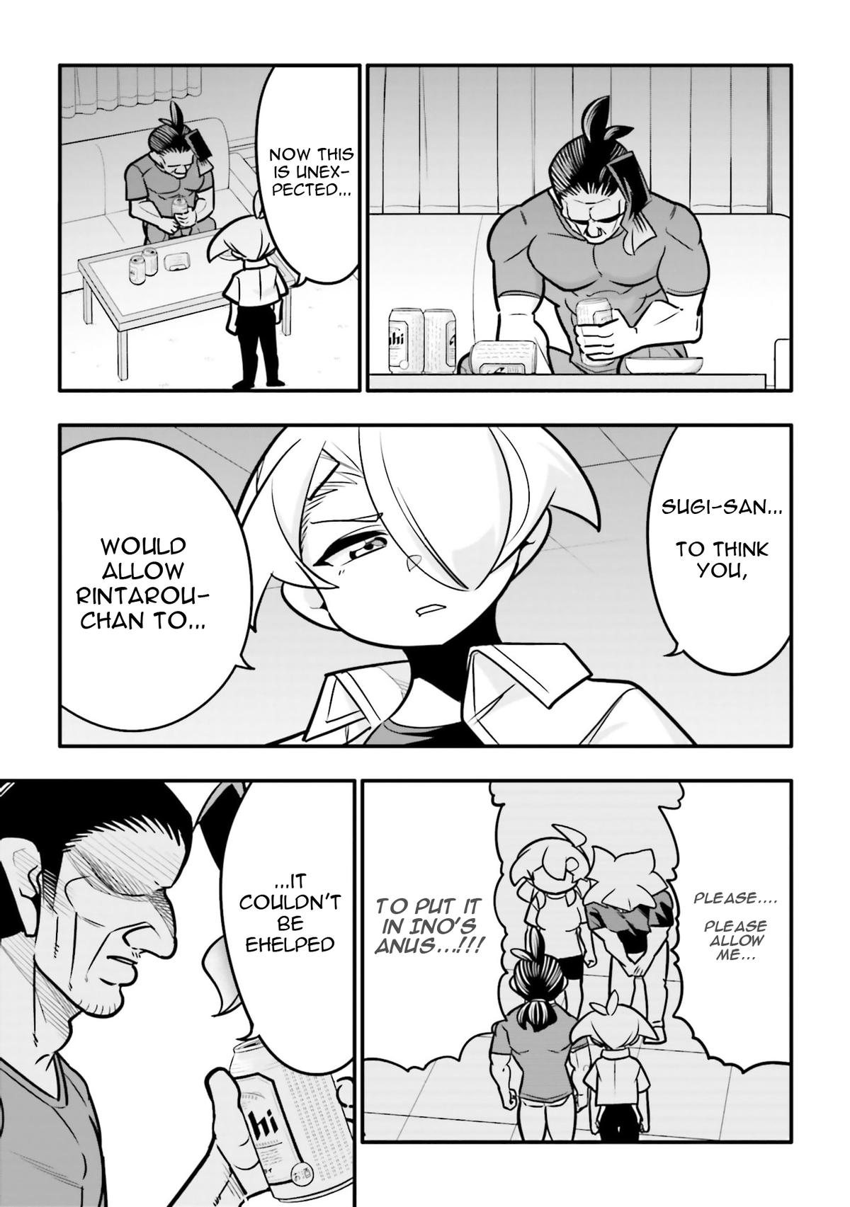 10-nenkan Tomodachi dato Omotteta Otokonoko ni Kokuhaku sareru Ohanashi Chap 35.2 - Next Chap 36.2