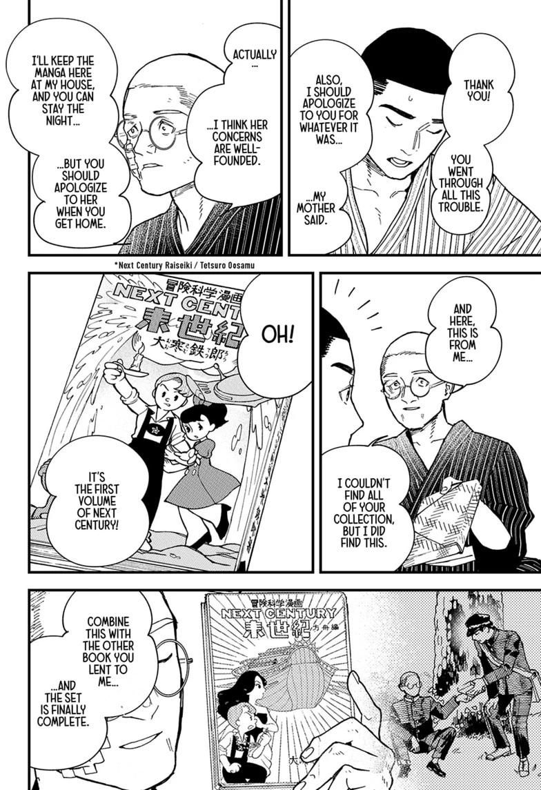 Kurumizawa Yoshihiko no Gukou Chap 25 - Next Chap 26