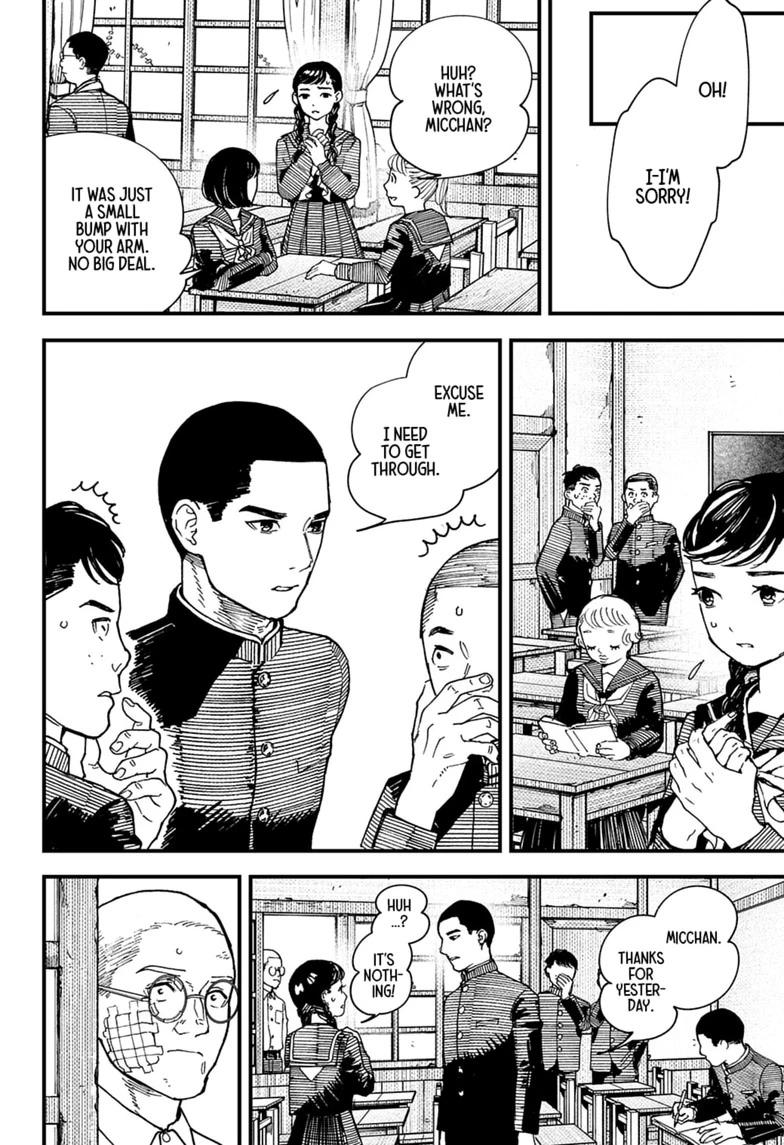Kurumizawa Yoshihiko no Gukou Chap 25 - Next Chap 26