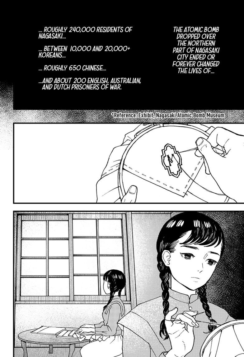 Kurumizawa Yoshihiko no Gukou Chap 25 - Next Chap 26