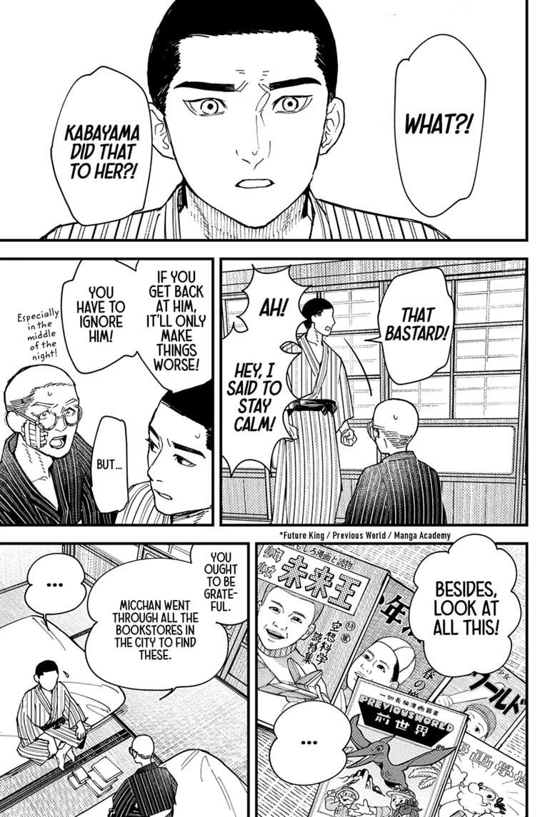 Kurumizawa Yoshihiko no Gukou Chap 25 - Next Chap 26