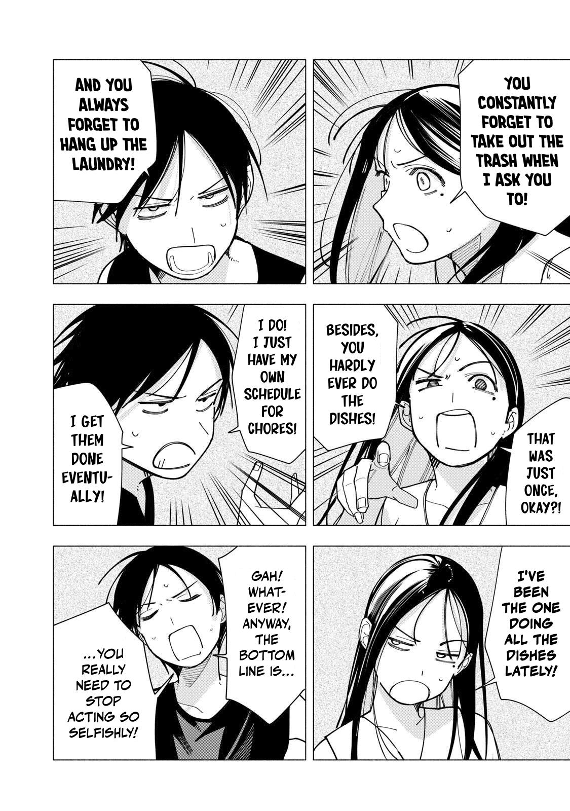 Yane no Shita no Artemis Chap 51 - Next Chap 52