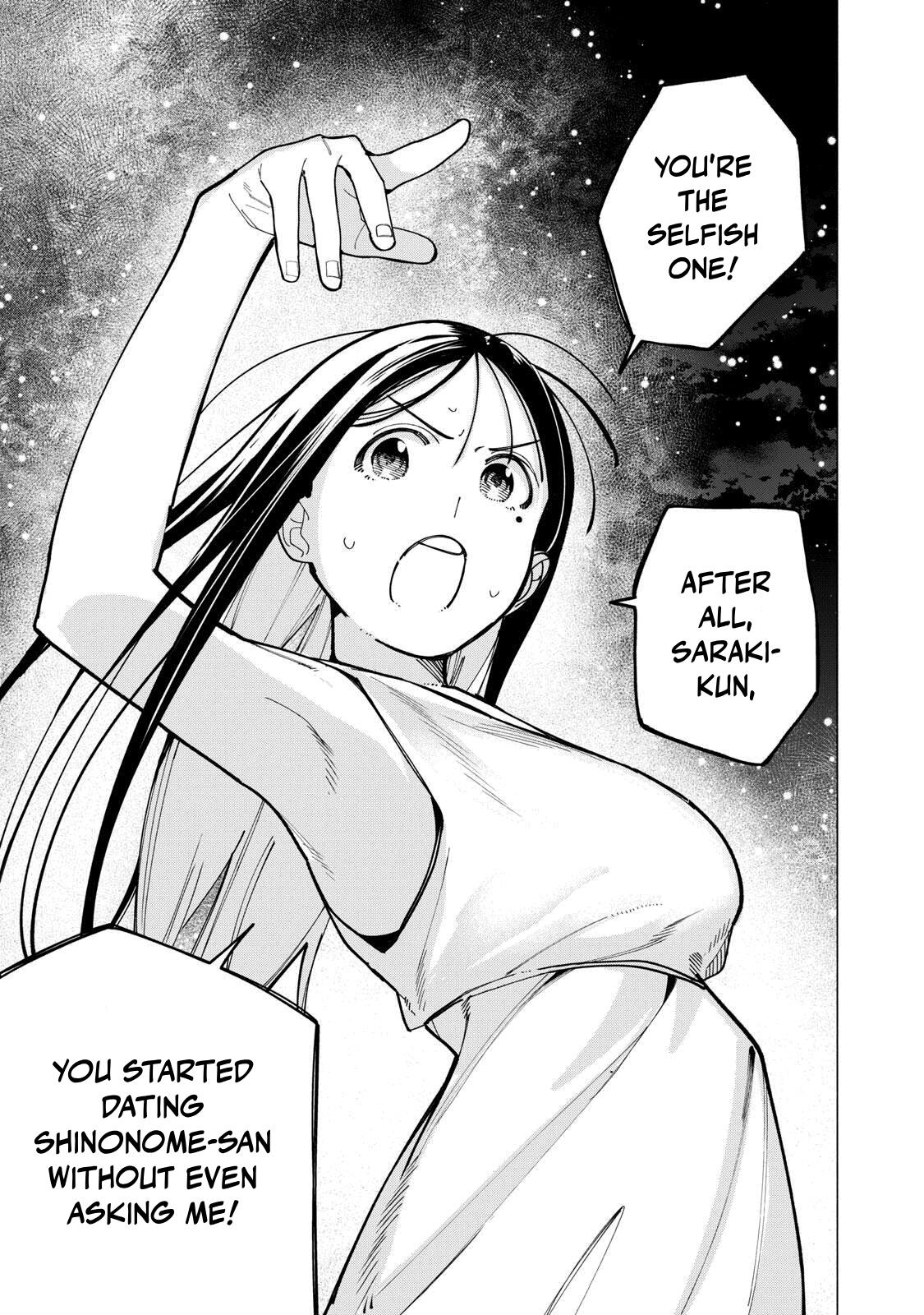 Yane no Shita no Artemis Chap 51 - Next Chap 52