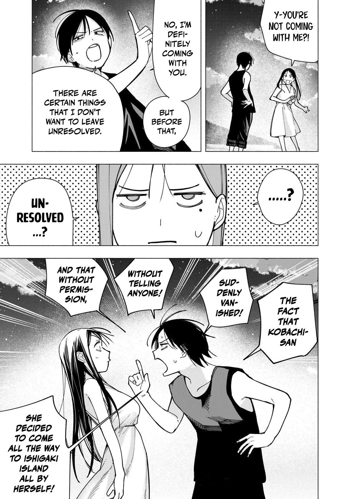 Yane no Shita no Artemis Chap 51 - Next Chap 52