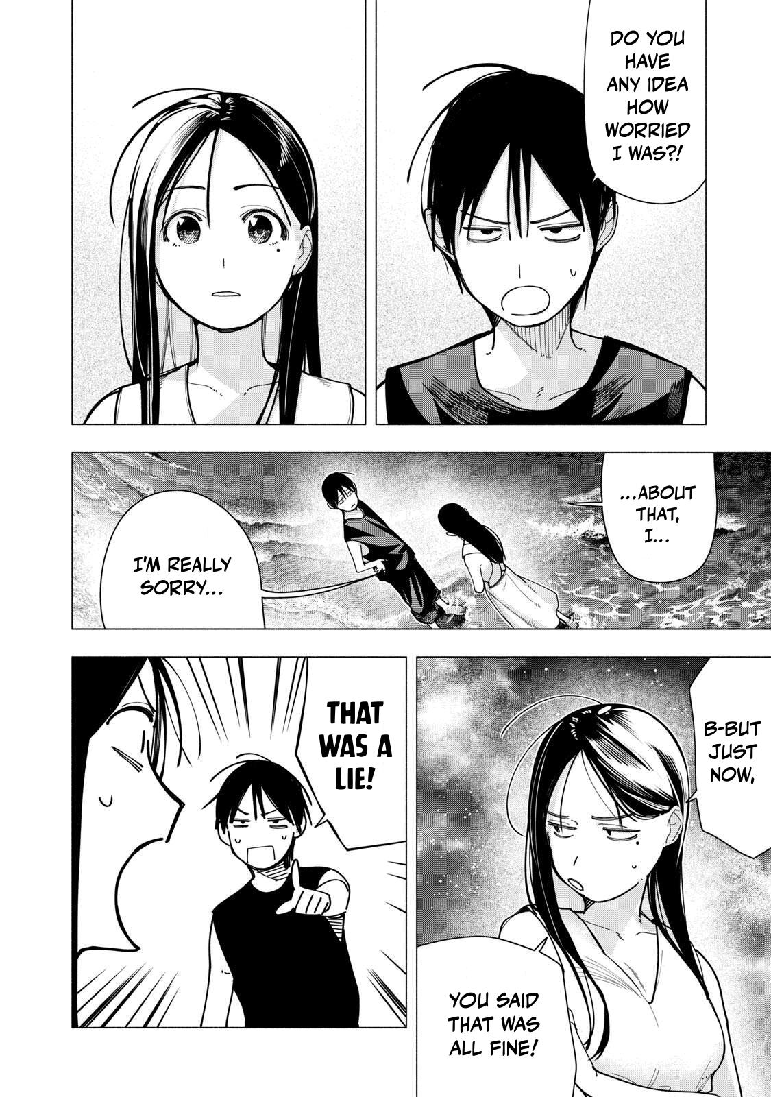 Yane no Shita no Artemis Chap 51 - Next Chap 52