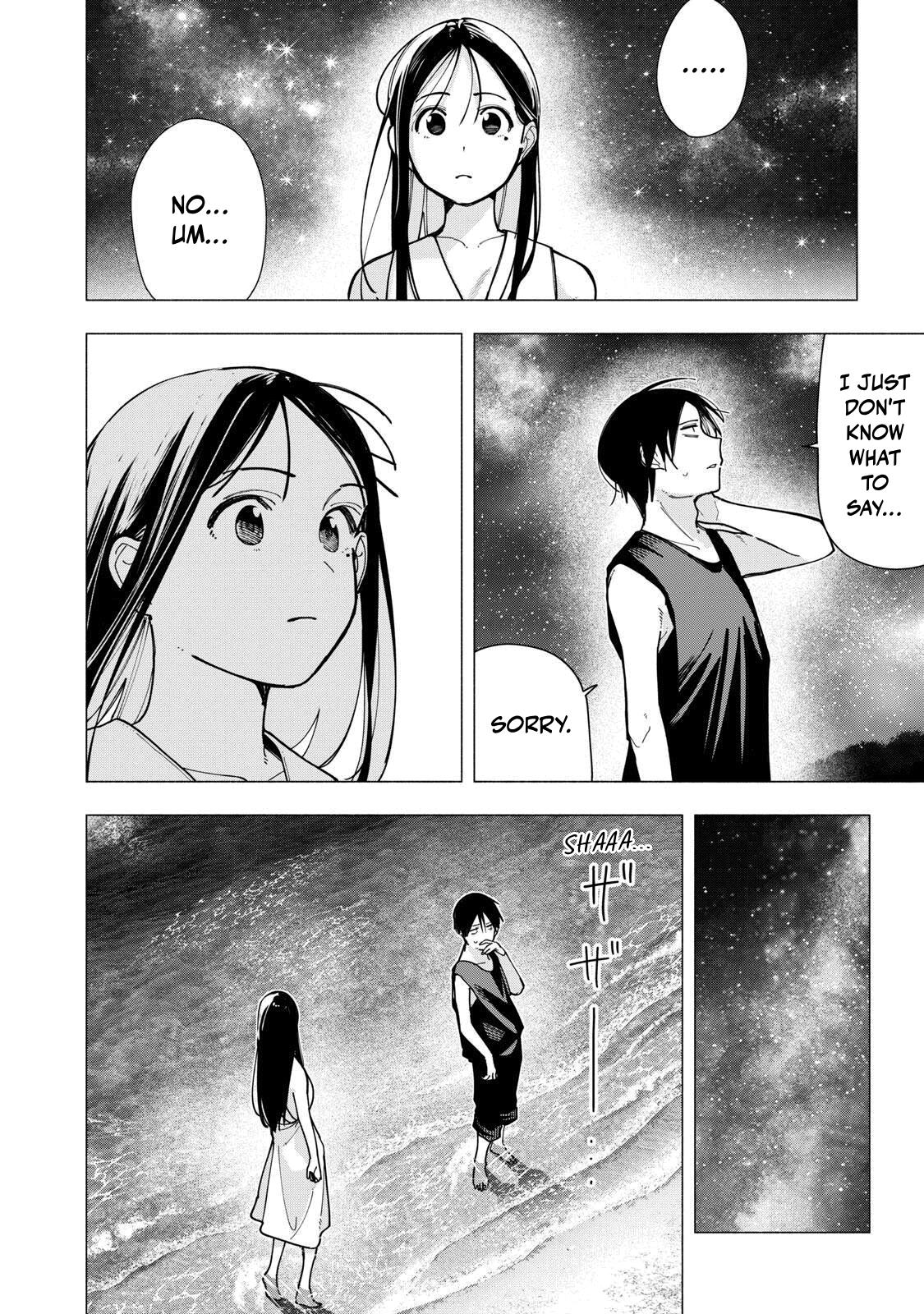Yane no Shita no Artemis Chap 51 - Next Chap 52