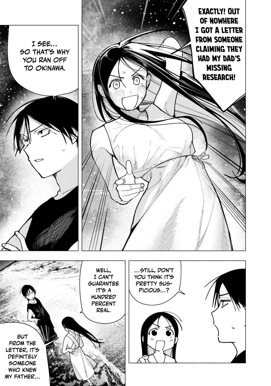 Yane no Shita no Artemis Chap 51 - Next Chap 52