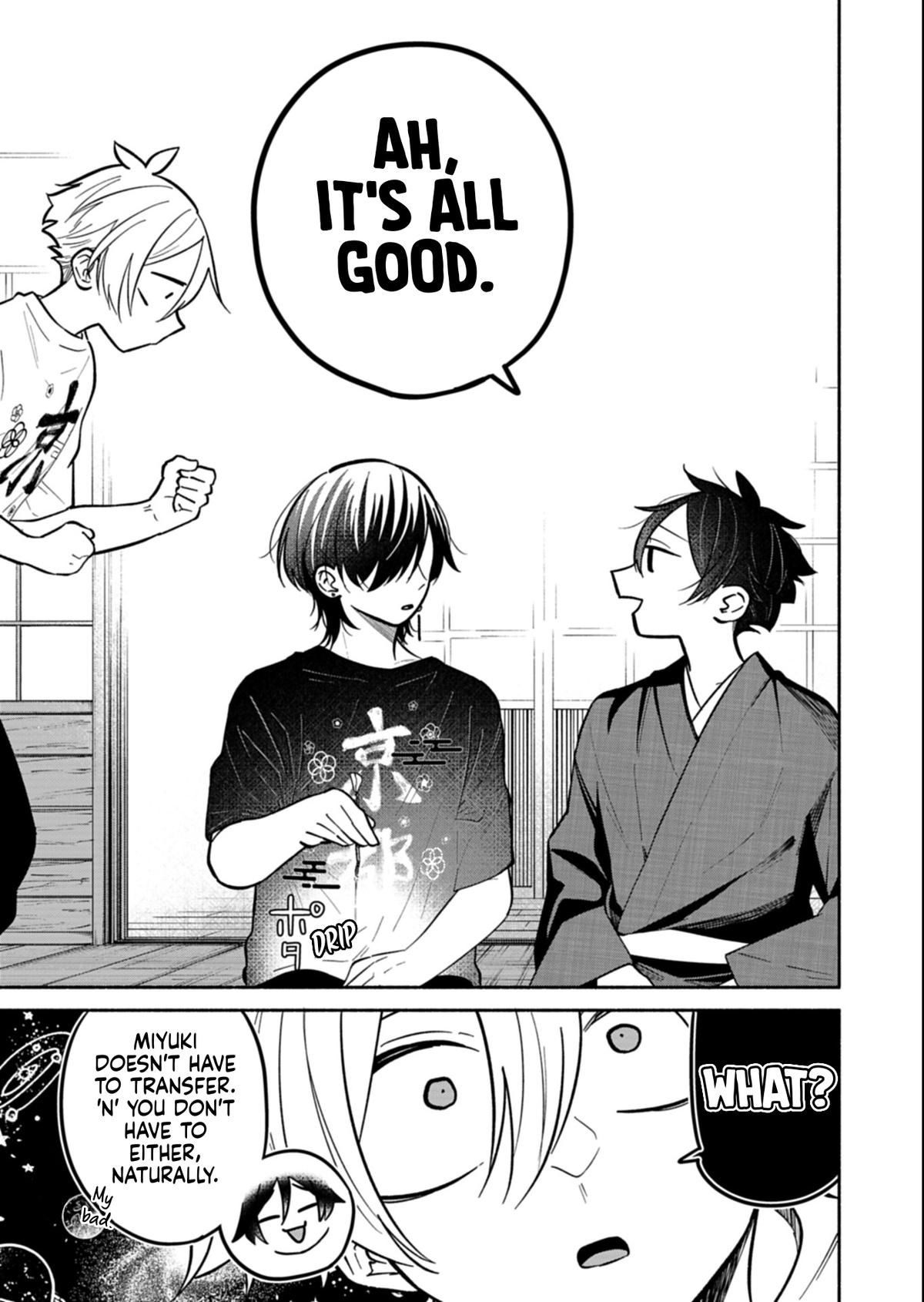 Boku no Ikezu na Konyakusha Chap 24.2 - Next Chap 25.2