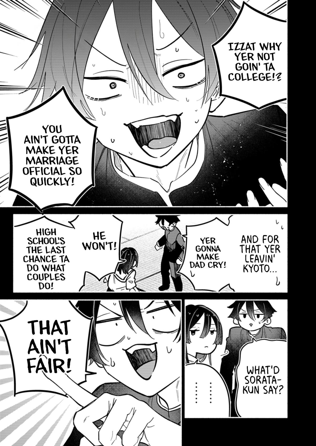 Boku no Ikezu na Konyakusha Chap 24.2 - Next Chap 25.2