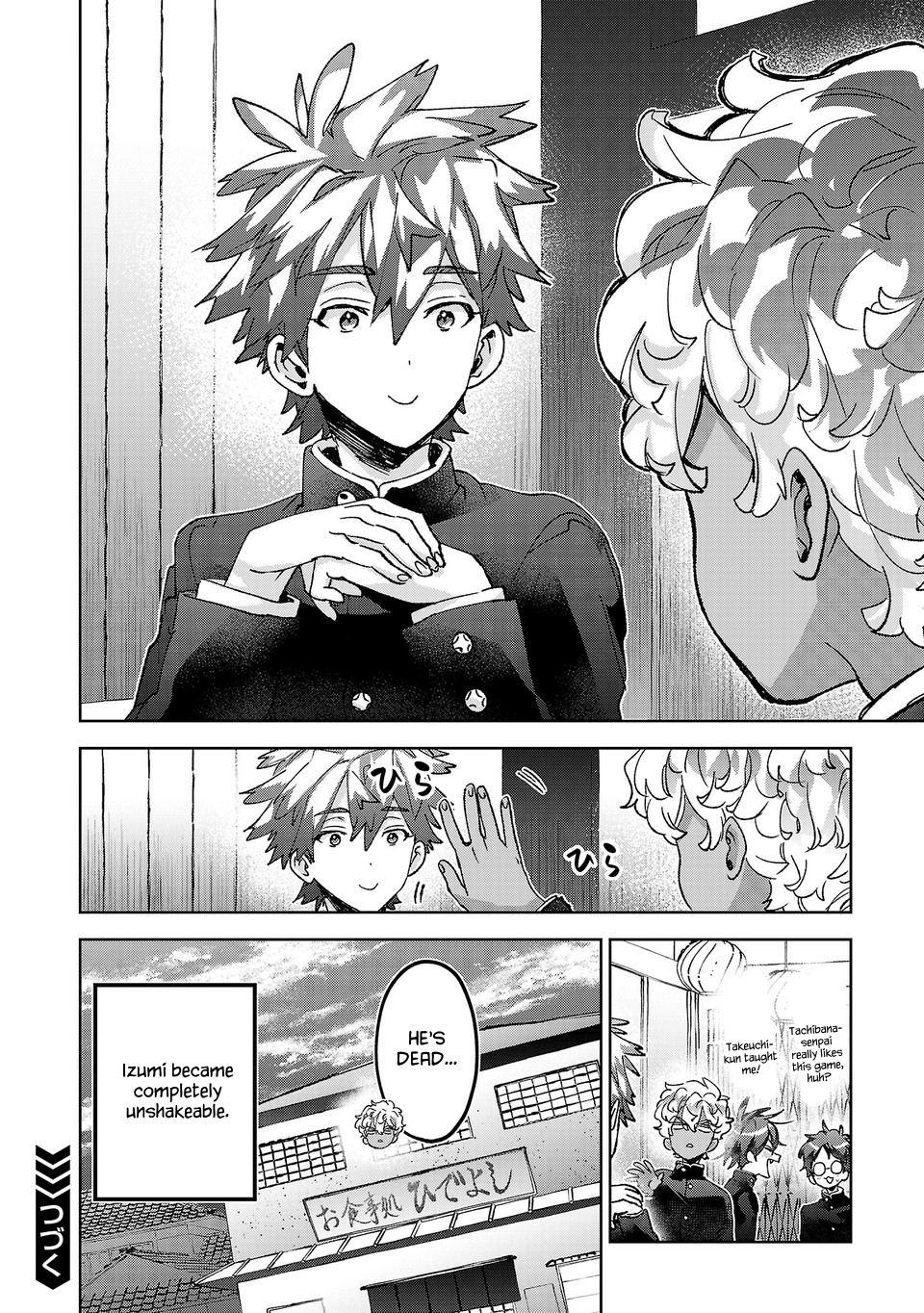 Hikagemono demo Yarinaoshite Ii desu ka? Chap 71 - Next Chap 72