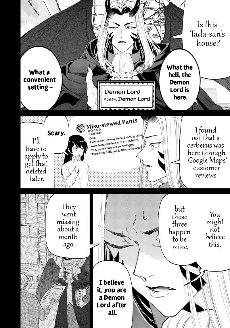 Shiretto Sugee Koto Itteru Gal. Shiritsu Paranomaru Koukou no Nichijou Chap 49 - Next Chap 50