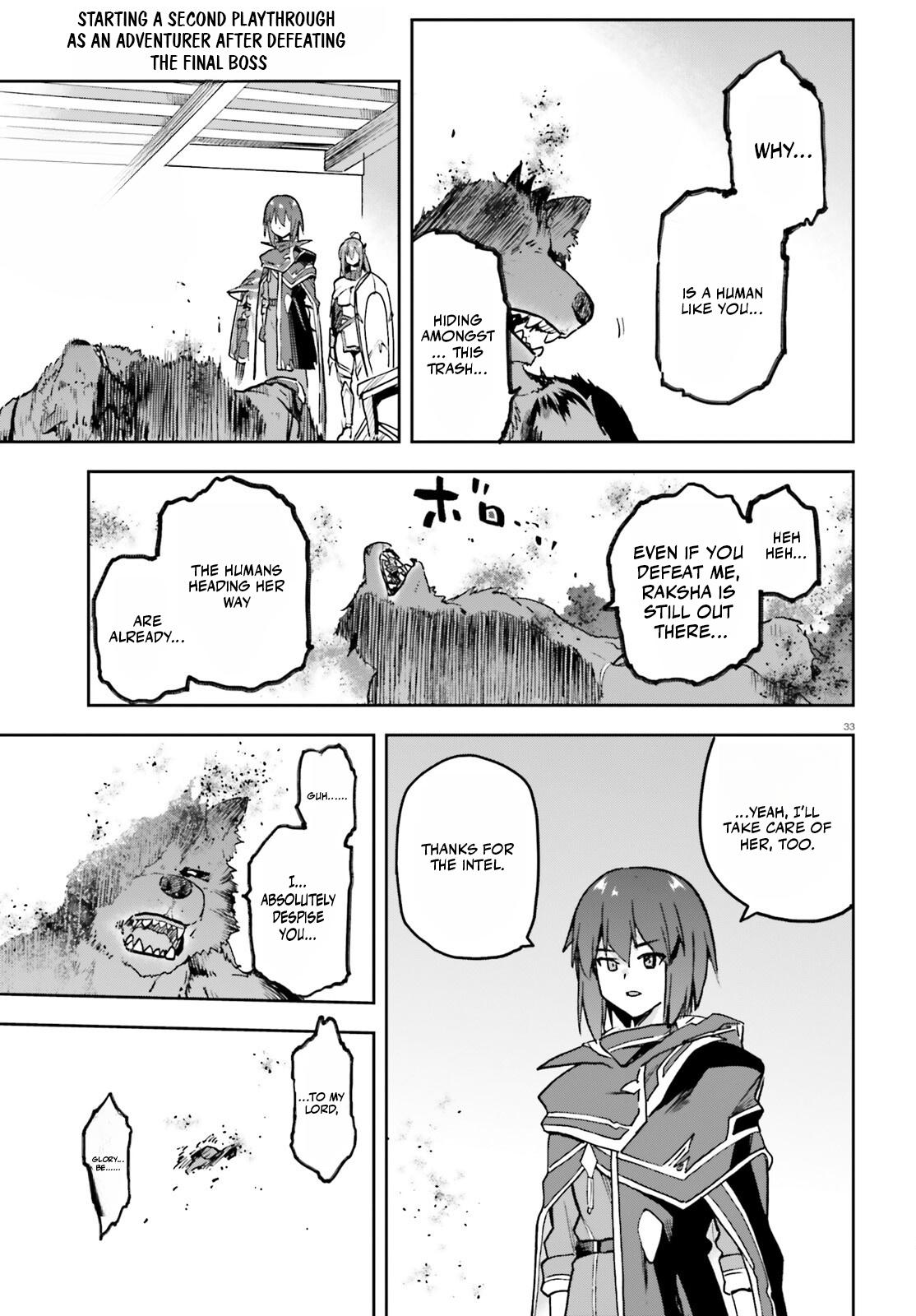 Last Boss Toubatsugo ni Hajimeru Nishuume Boukensha Life: Hajimari no Machi de Wakeari Bishoujo-tachi ga Mechakucha Natsuitekimasu Chap 15 - Next Chap 16
