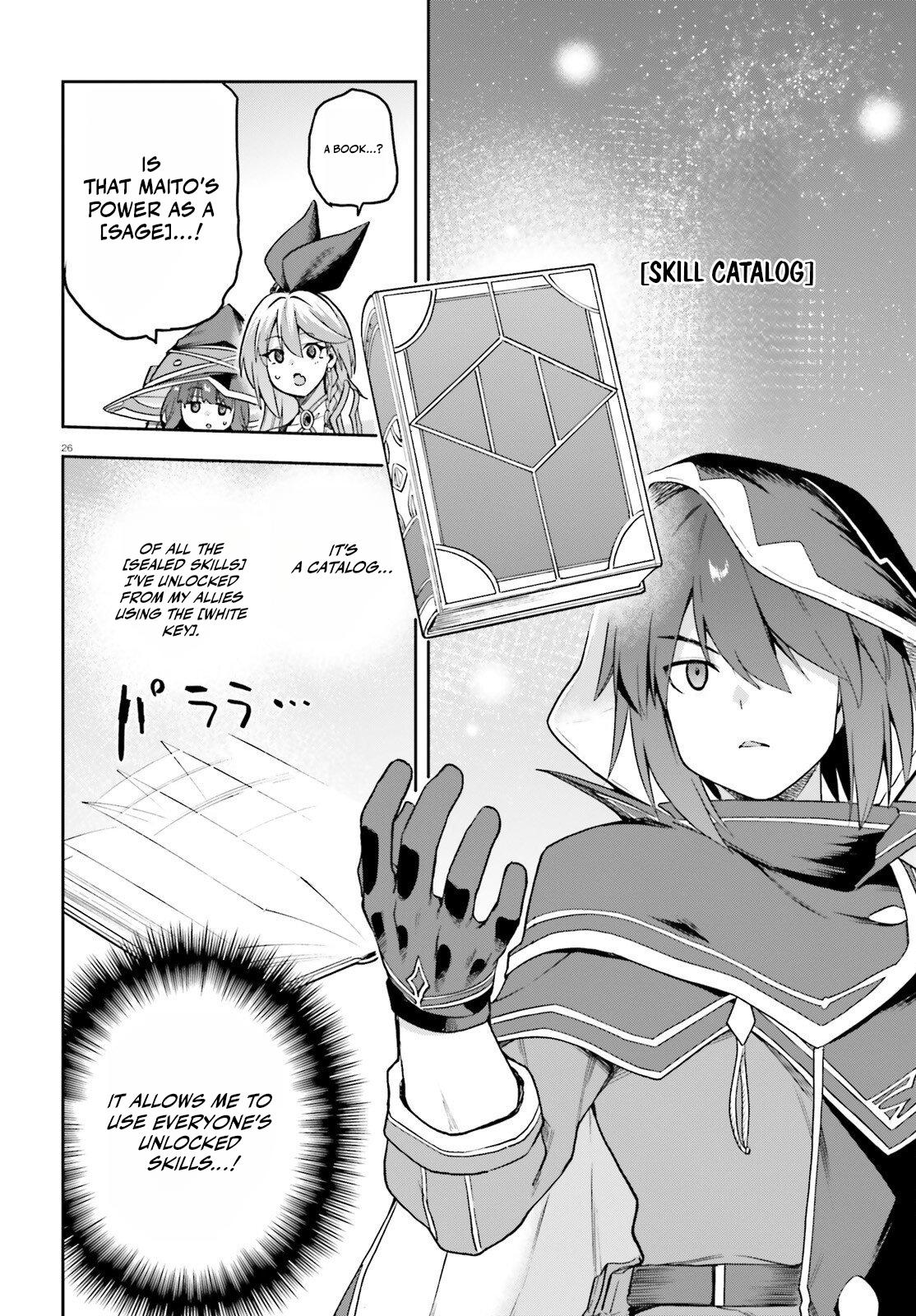 Last Boss Toubatsugo ni Hajimeru Nishuume Boukensha Life: Hajimari no Machi de Wakeari Bishoujo-tachi ga Mechakucha Natsuitekimasu Chap 15 - Next Chap 16