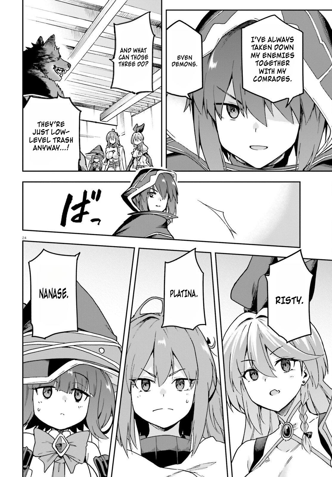 Last Boss Toubatsugo ni Hajimeru Nishuume Boukensha Life: Hajimari no Machi de Wakeari Bishoujo-tachi ga Mechakucha Natsuitekimasu Chap 15 - Next Chap 16