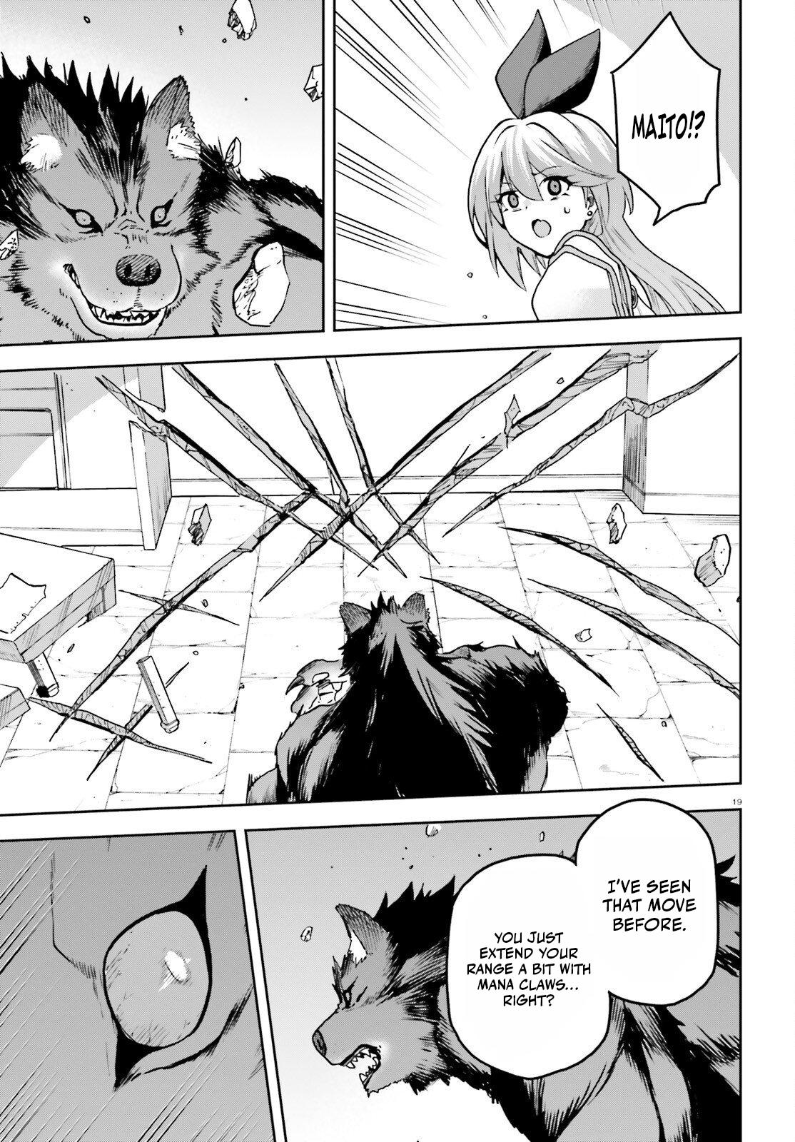 Last Boss Toubatsugo ni Hajimeru Nishuume Boukensha Life: Hajimari no Machi de Wakeari Bishoujo-tachi ga Mechakucha Natsuitekimasu Chap 15 - Next Chap 16