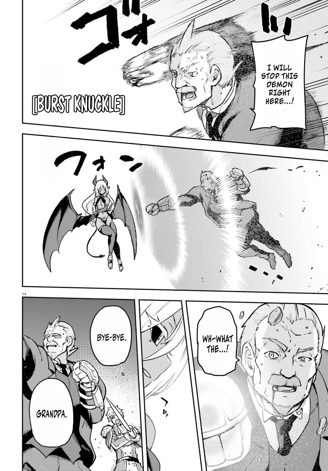 Last Boss Toubatsugo ni Hajimeru Nishuume Boukensha Life: Hajimari no Machi de Wakeari Bishoujo-tachi ga Mechakucha Natsuitekimasu Chap 16 - Next Chap 17