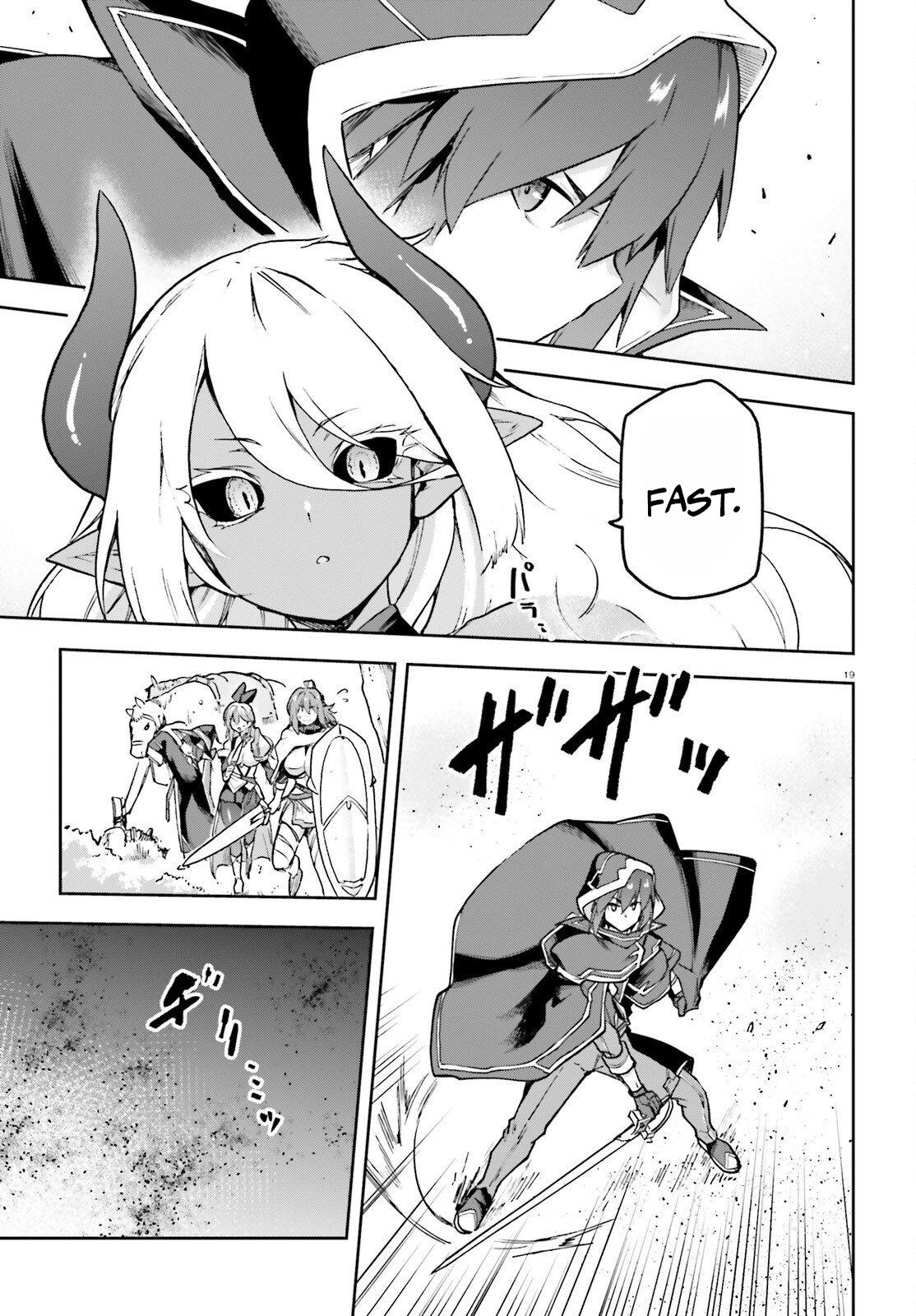 Last Boss Toubatsugo ni Hajimeru Nishuume Boukensha Life: Hajimari no Machi de Wakeari Bishoujo-tachi ga Mechakucha Natsuitekimasu Chap 16 - Next Chap 17