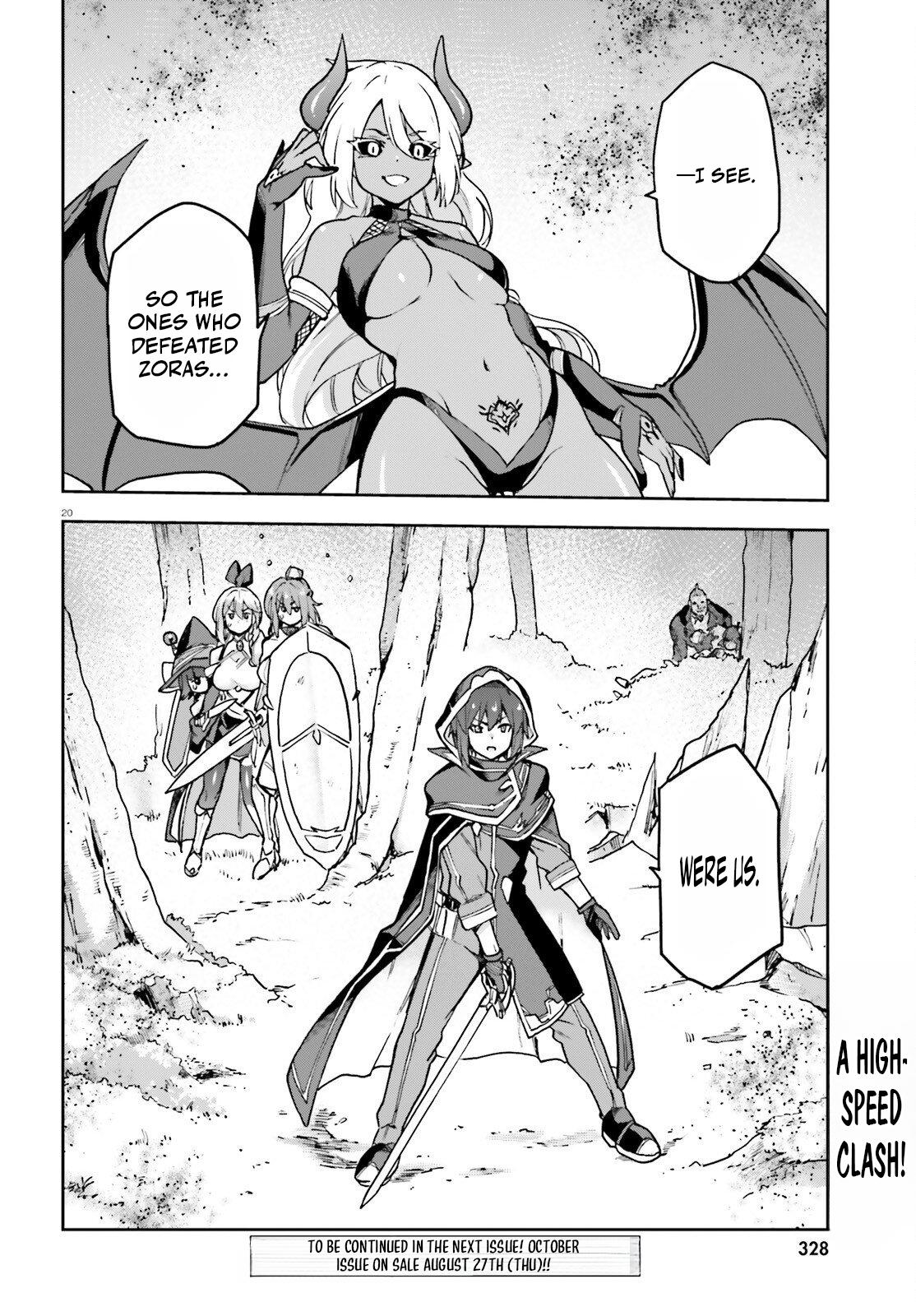 Last Boss Toubatsugo ni Hajimeru Nishuume Boukensha Life: Hajimari no Machi de Wakeari Bishoujo-tachi ga Mechakucha Natsuitekimasu Chap 16 - Next Chap 17
