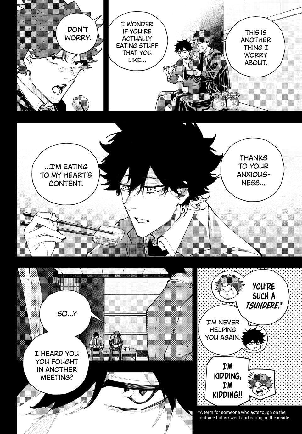 K-9: Keishichou Kouanbu Kouan Dai 9-ka Inou Taisakugakari Chap 67 - Next Chap 68
