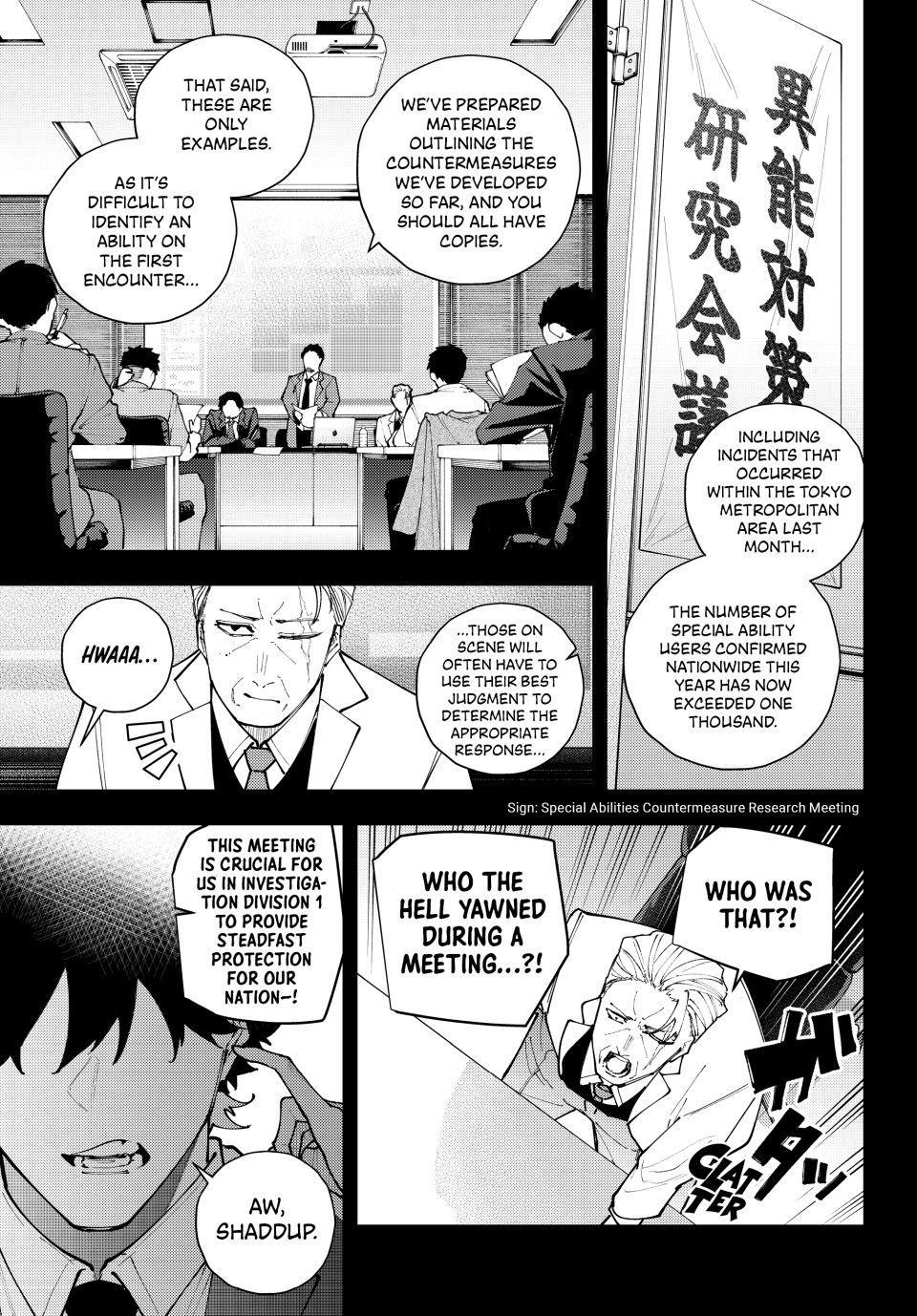 K-9: Keishichou Kouanbu Kouan Dai 9-ka Inou Taisakugakari Chap 67 - Next Chap 68